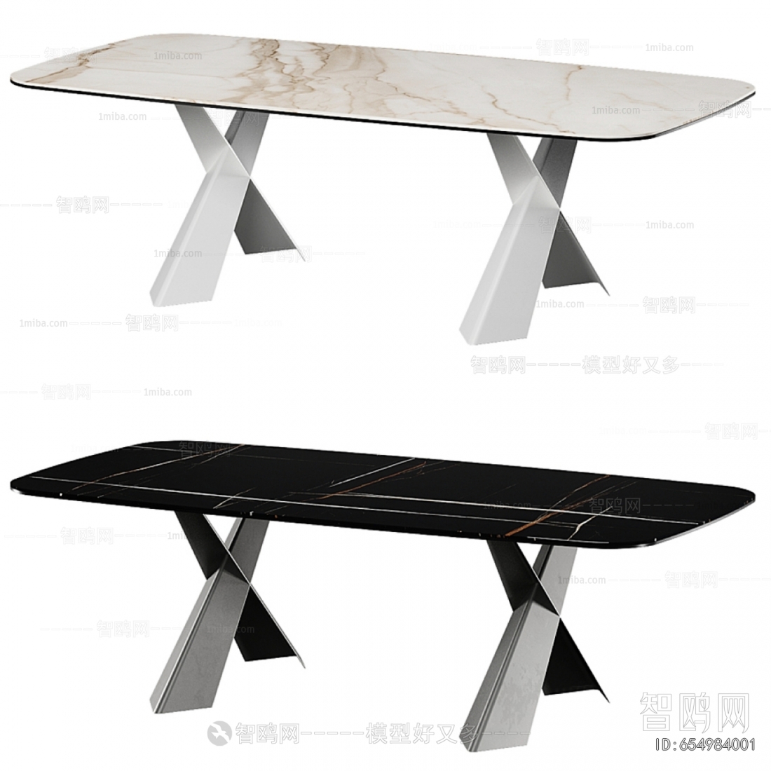 Modern Dining Table