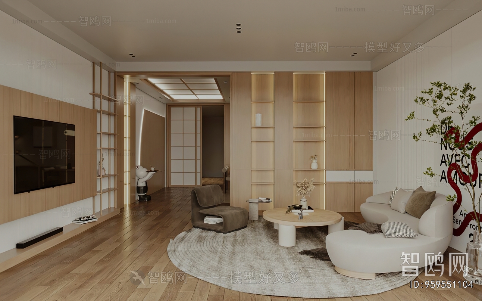 Modern A Living Room