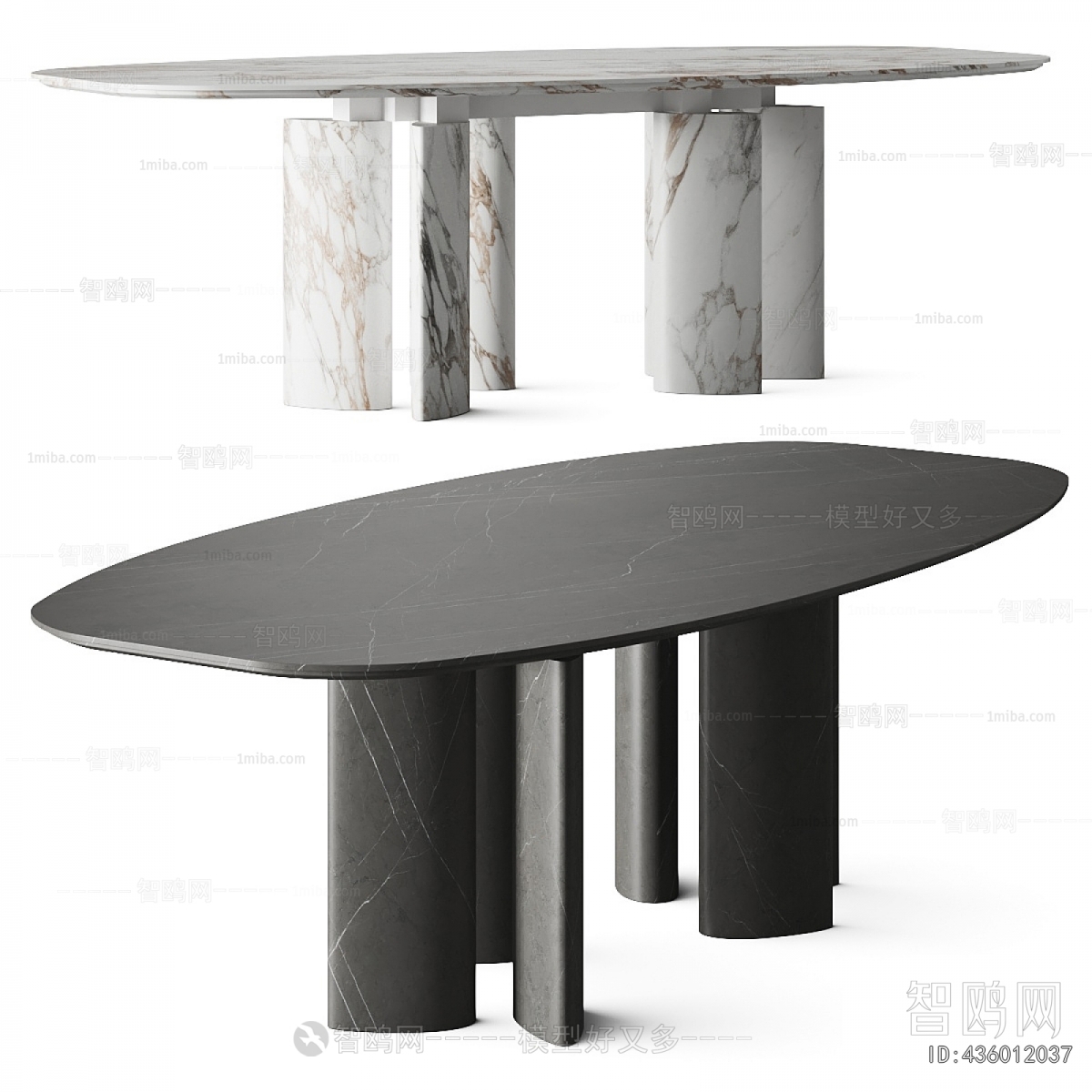 Modern Dining Table