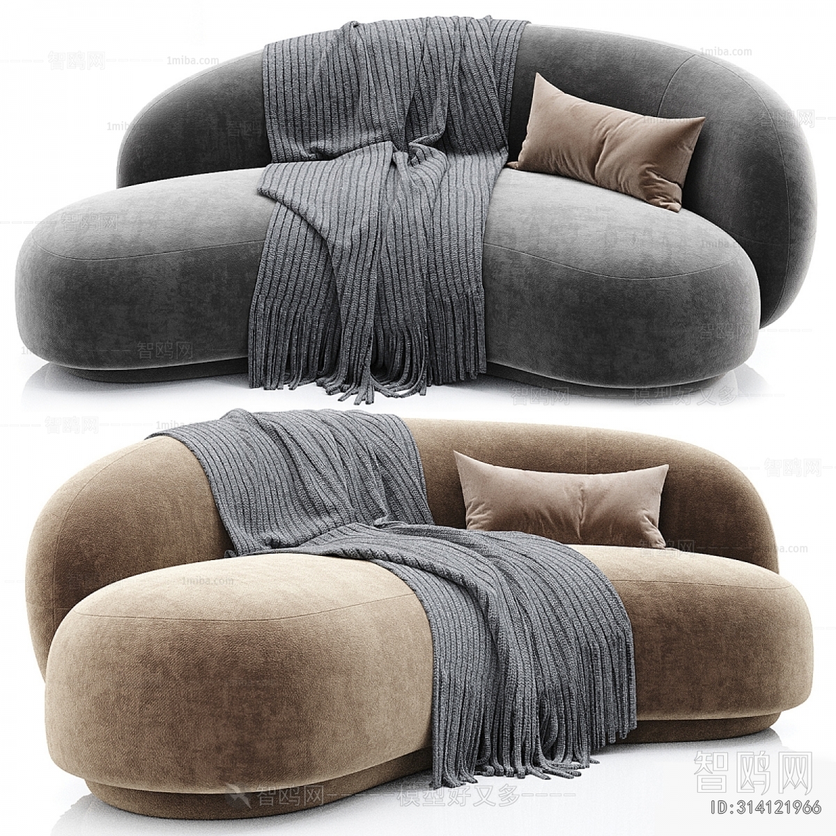 Modern Curved Sofa