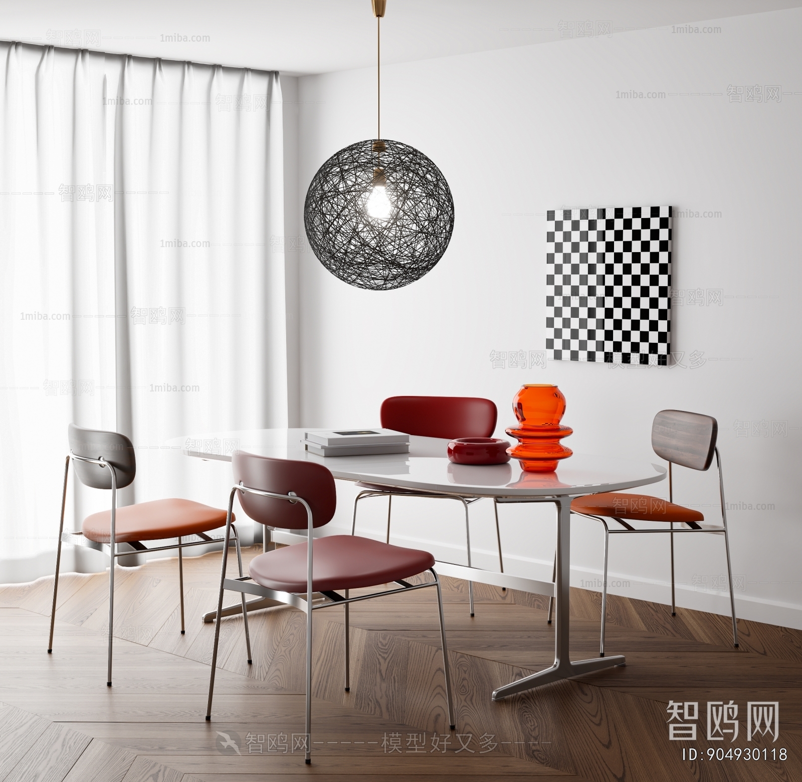 Modern Dining Table And Chairs