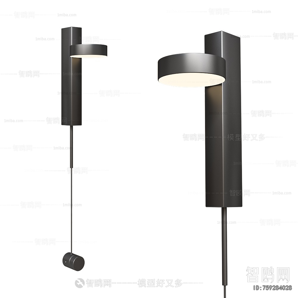 Modern Wall Lamp