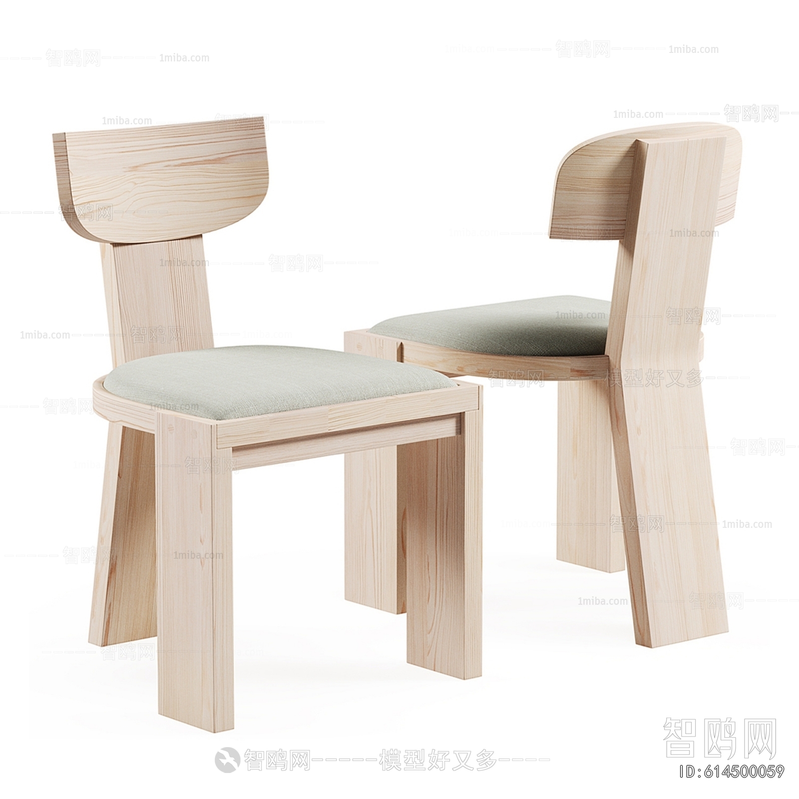 Modern Children Chair