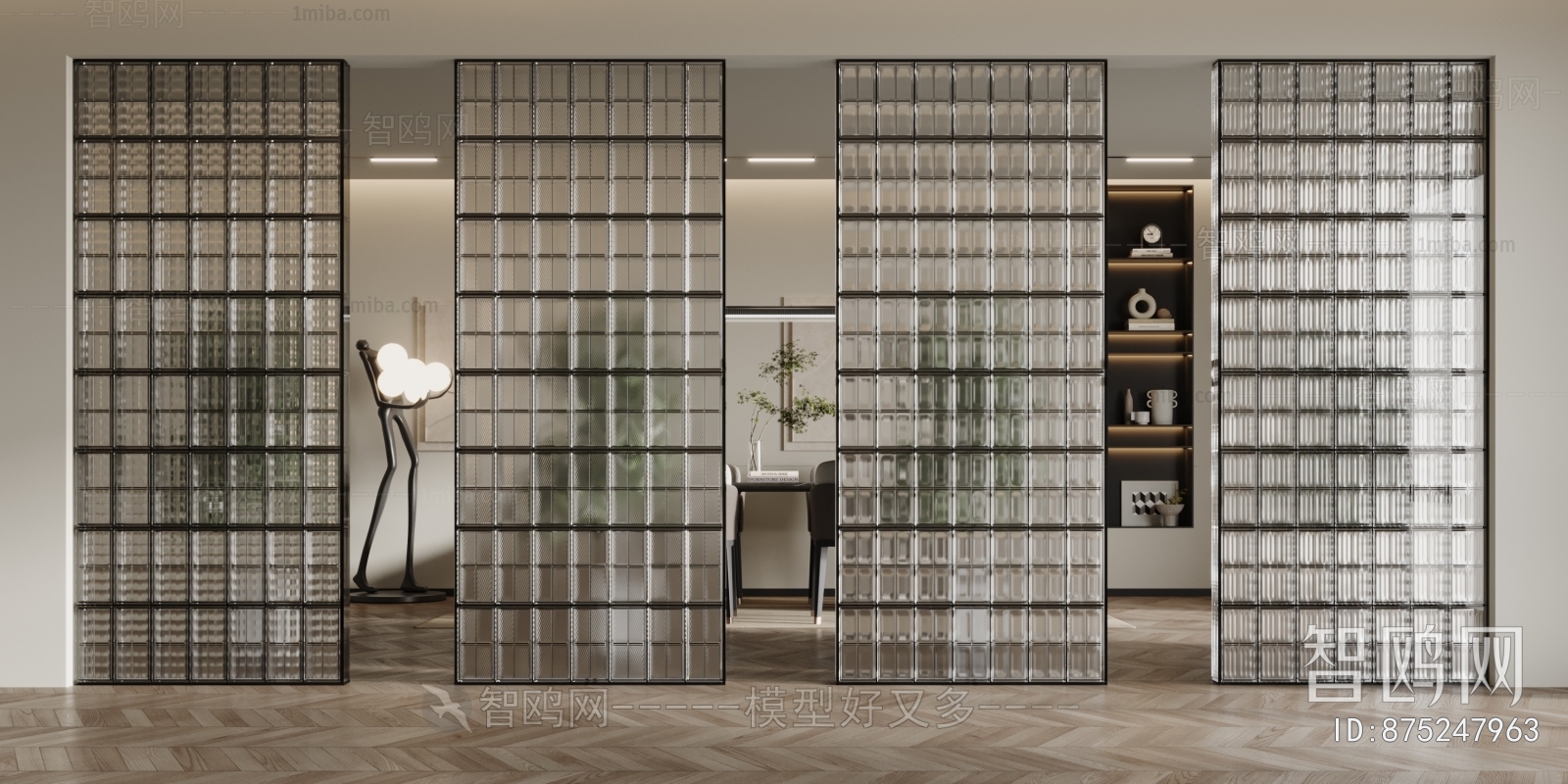 Modern Glass Screen Partition