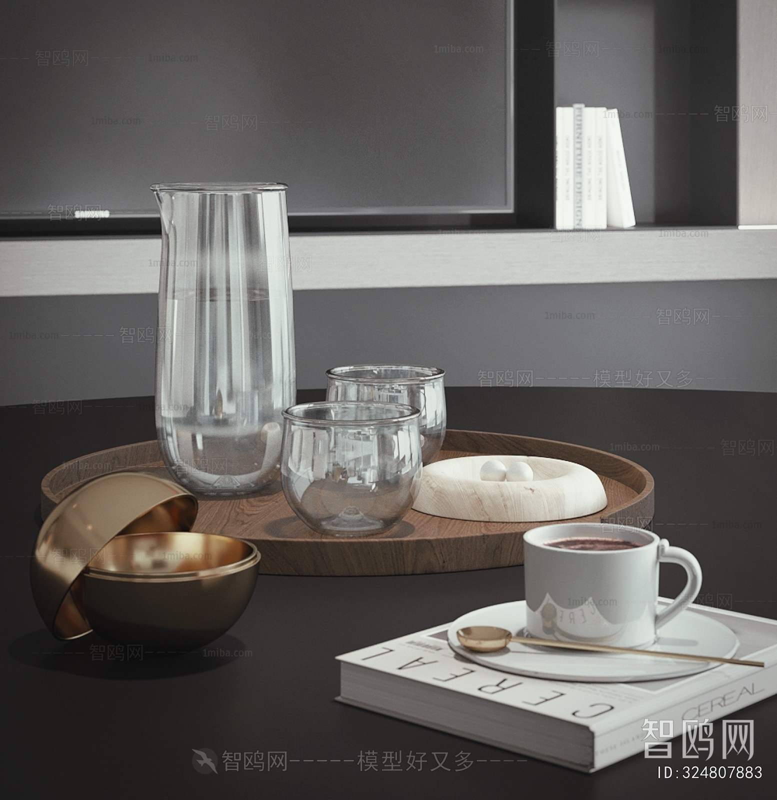 Modern Tea Set