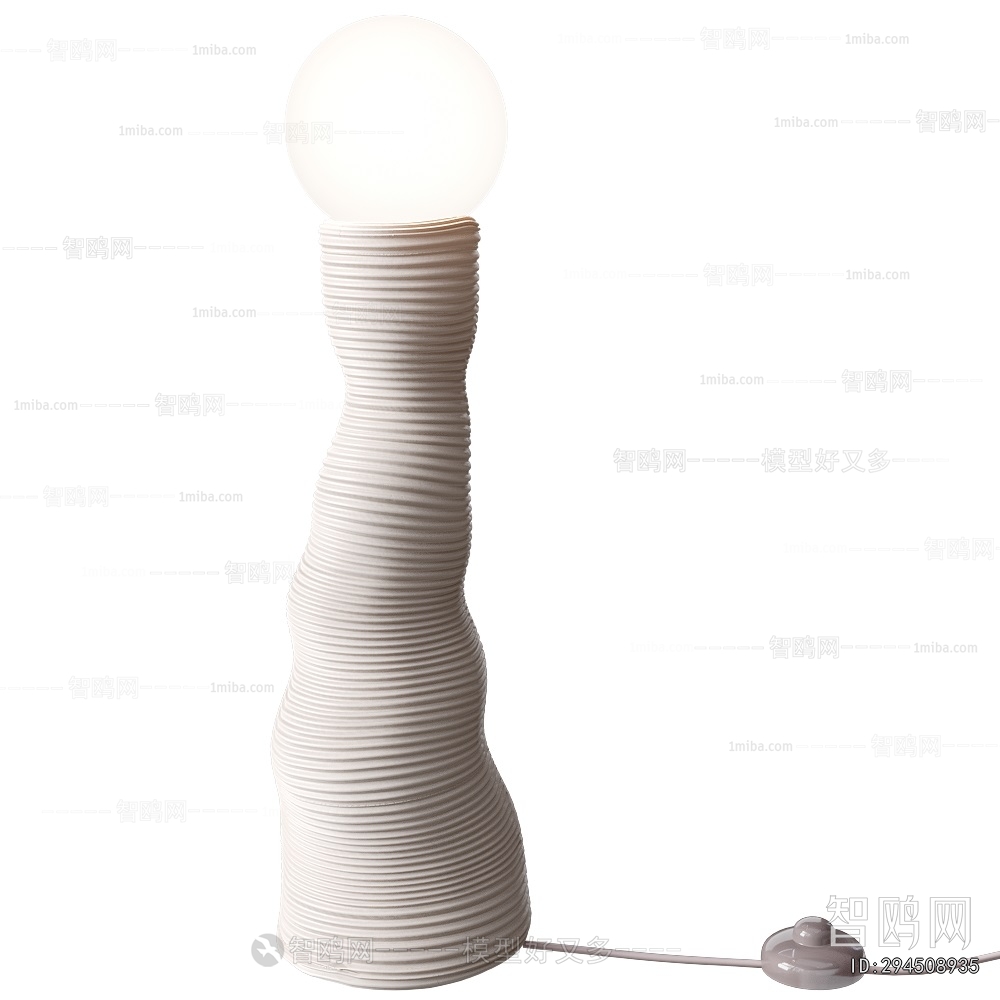 Modern Floor Lamp