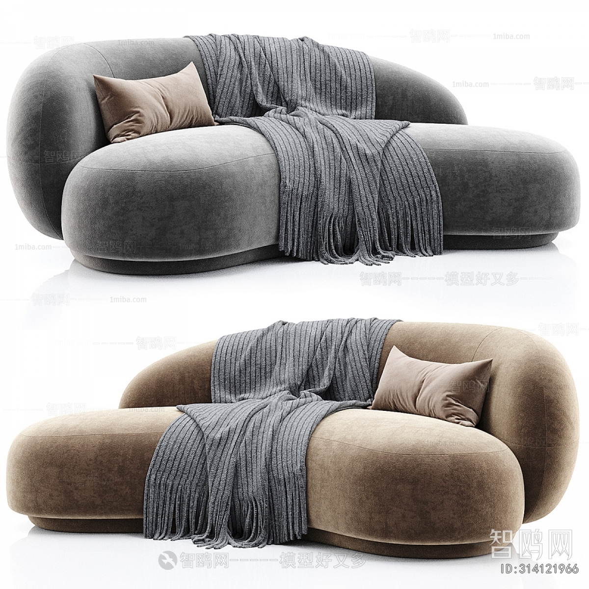 Modern Curved Sofa