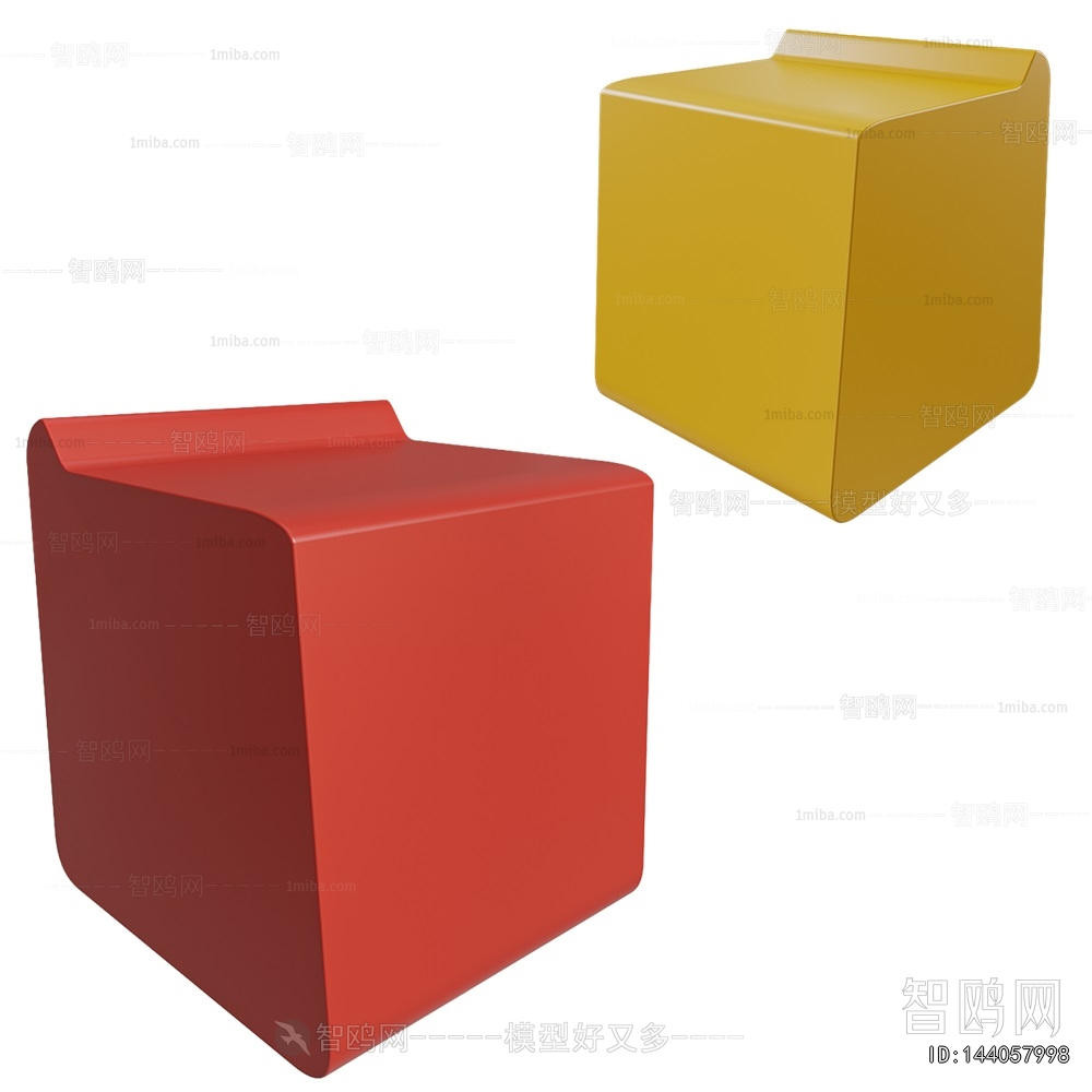 Modern Stool