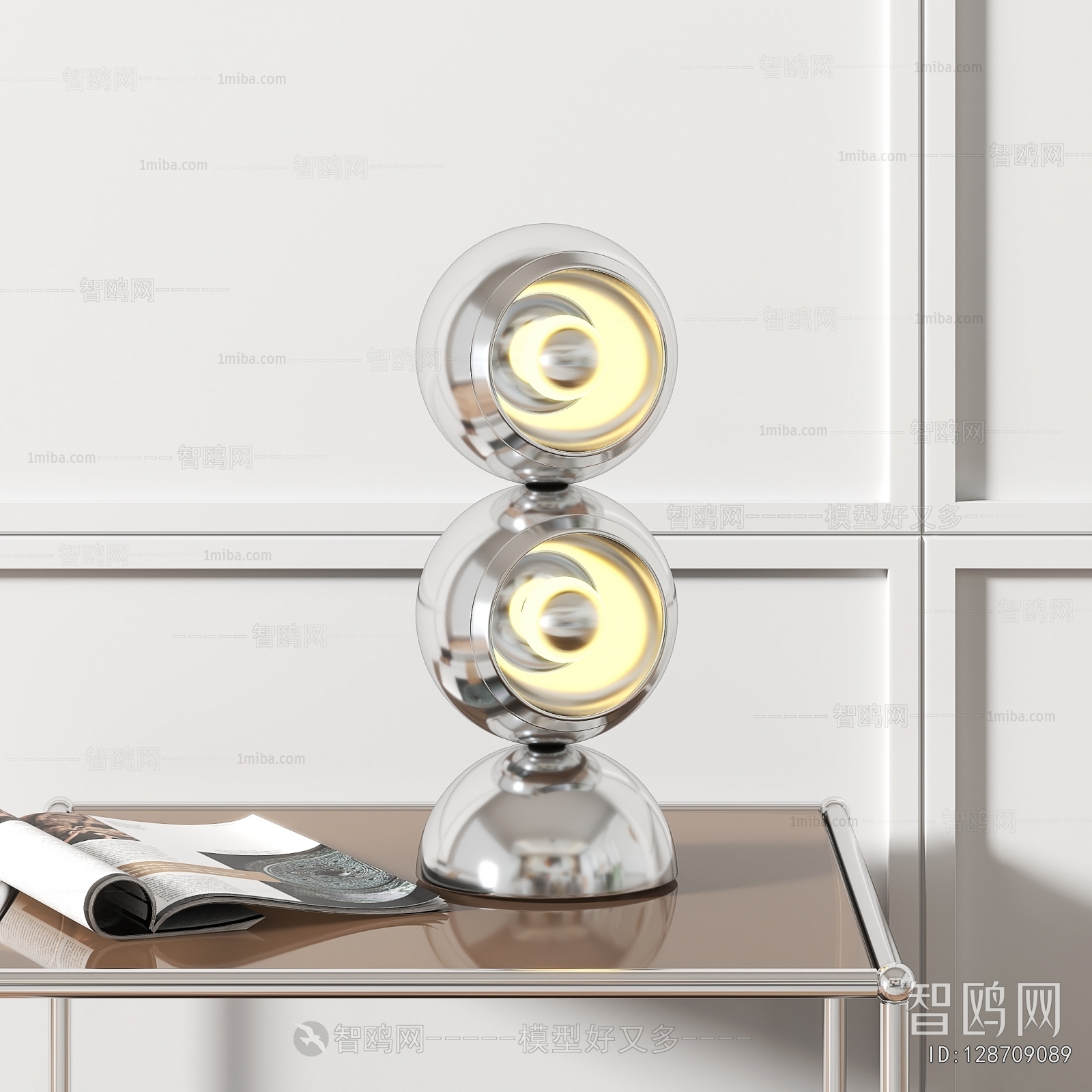 Modern Table Lamp