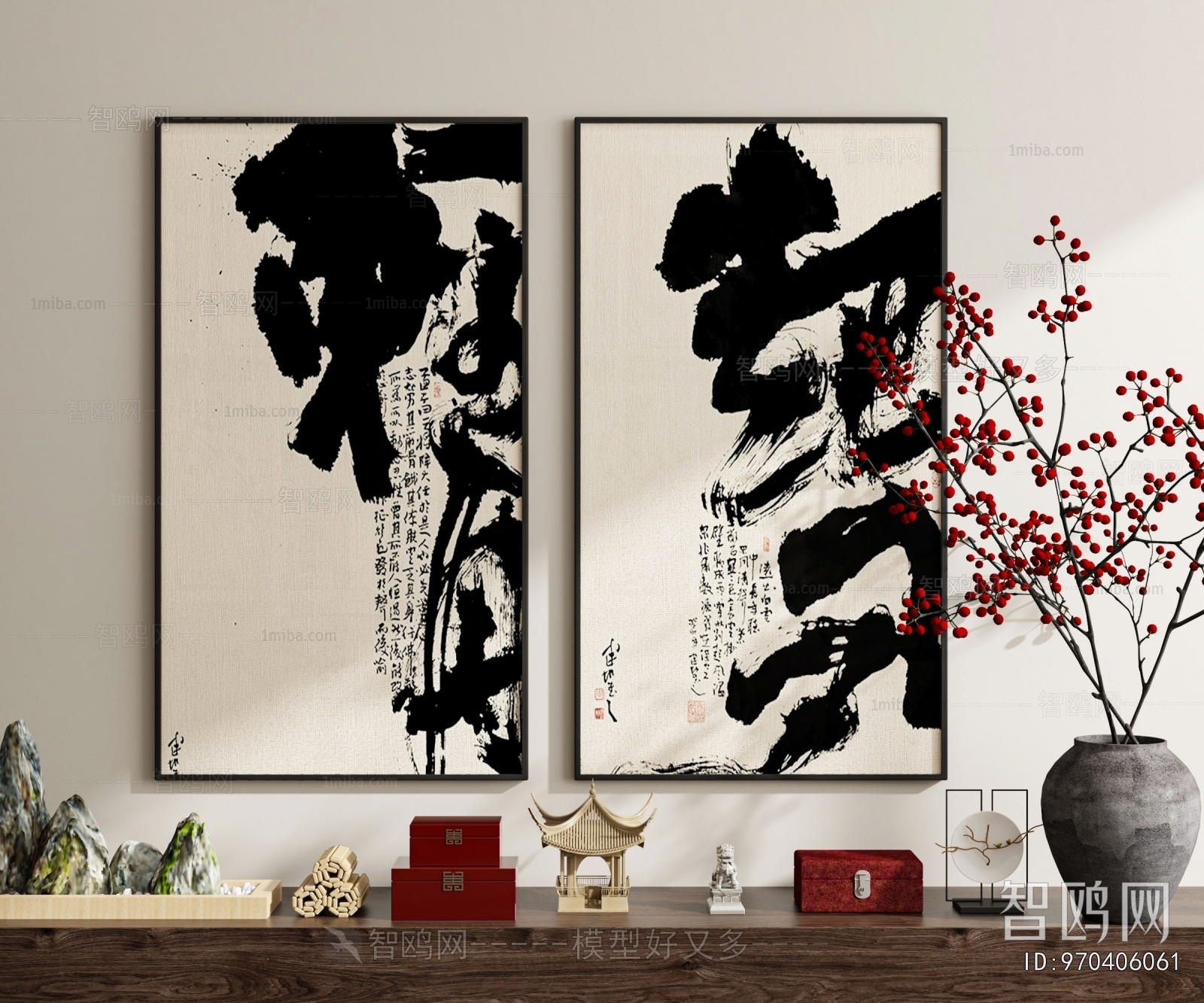 New Chinese Style Calligraphy And Painting