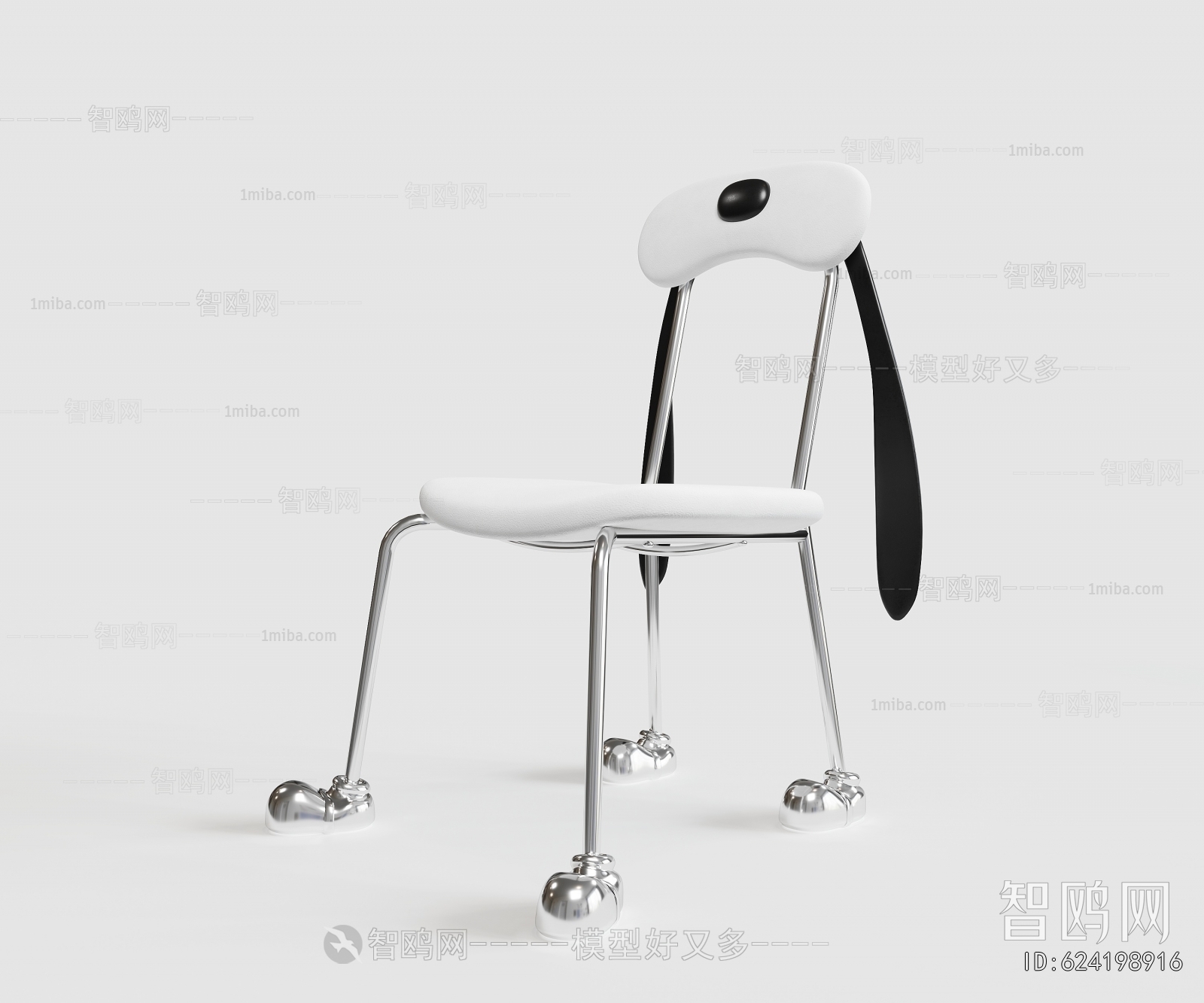 Modern Children Chair