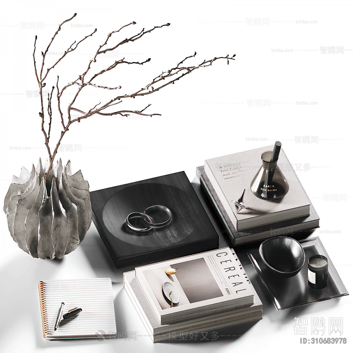 Modern Decorative Set