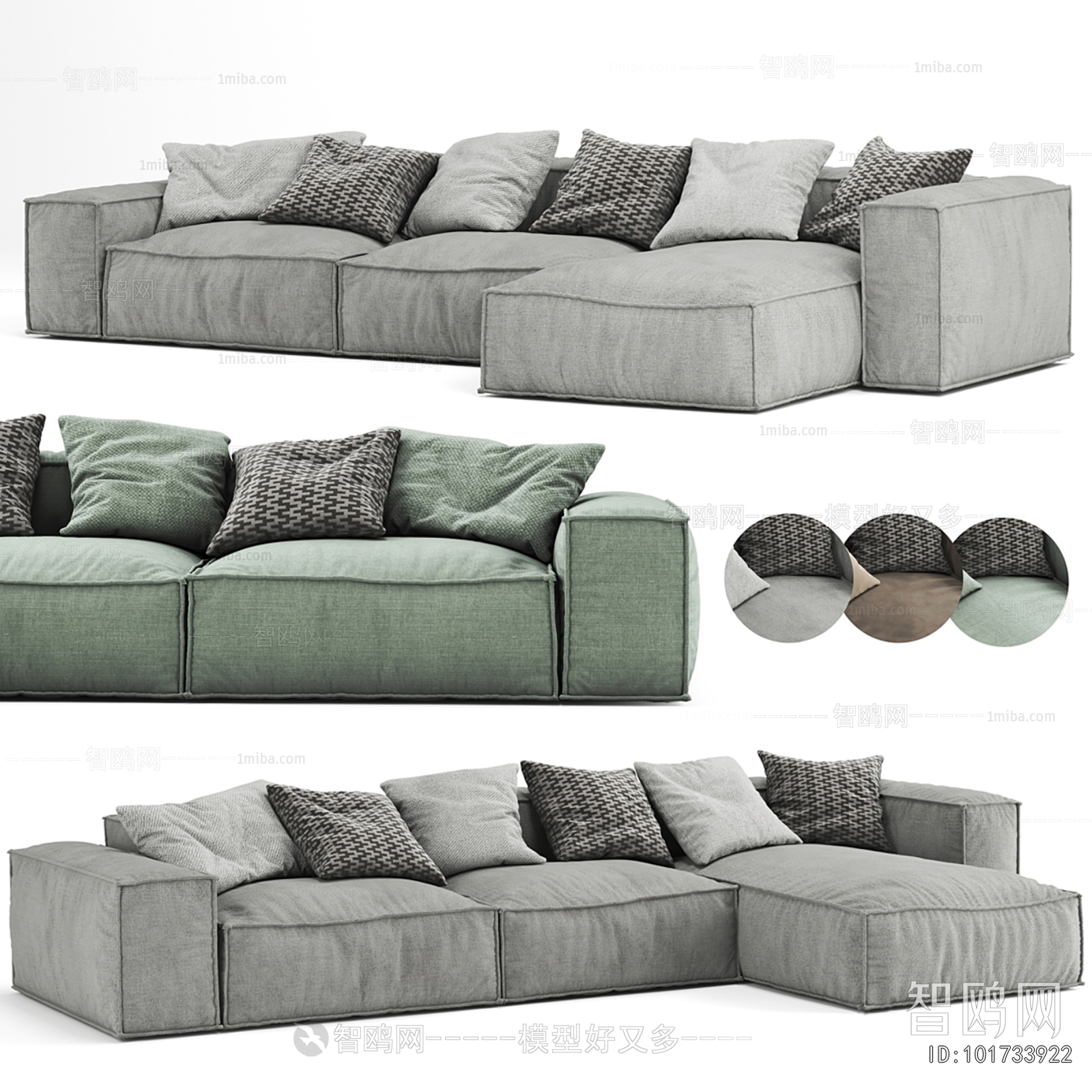 Modern Corner Sofa