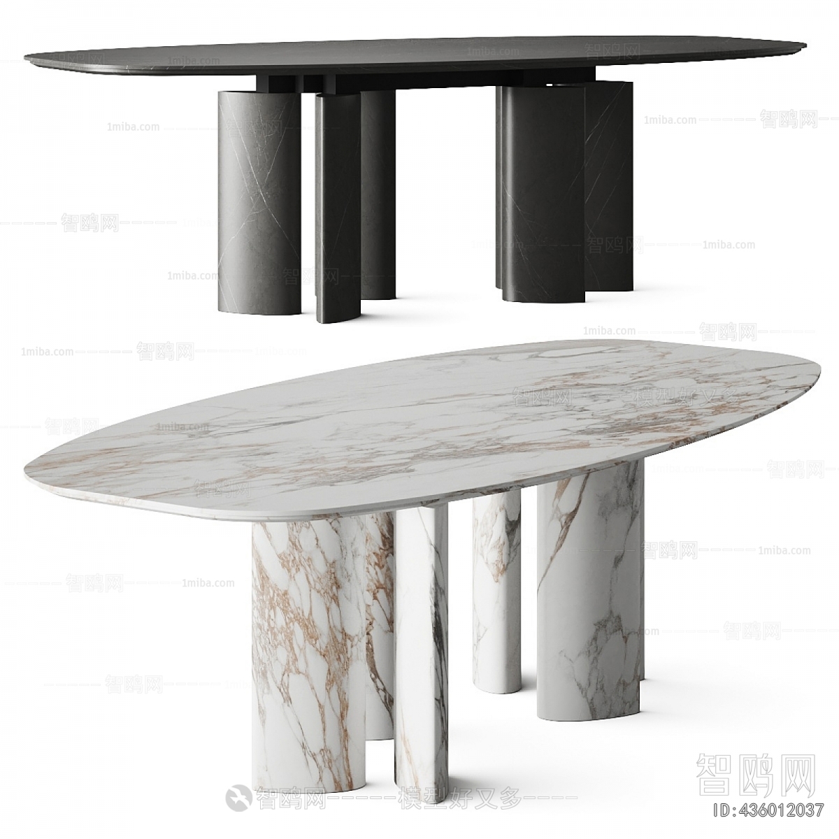 Modern Dining Table