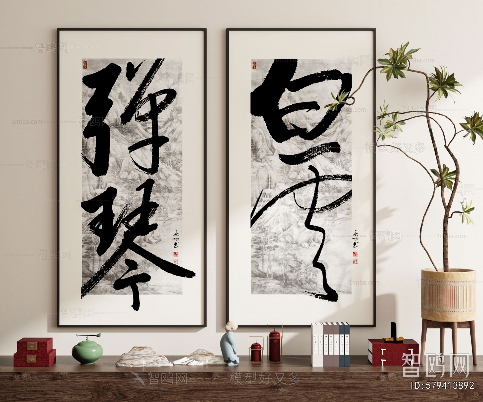 New Chinese Style Calligraphy And Painting