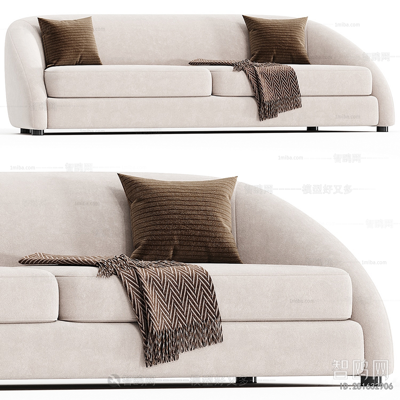 Modern Multi Person Sofa