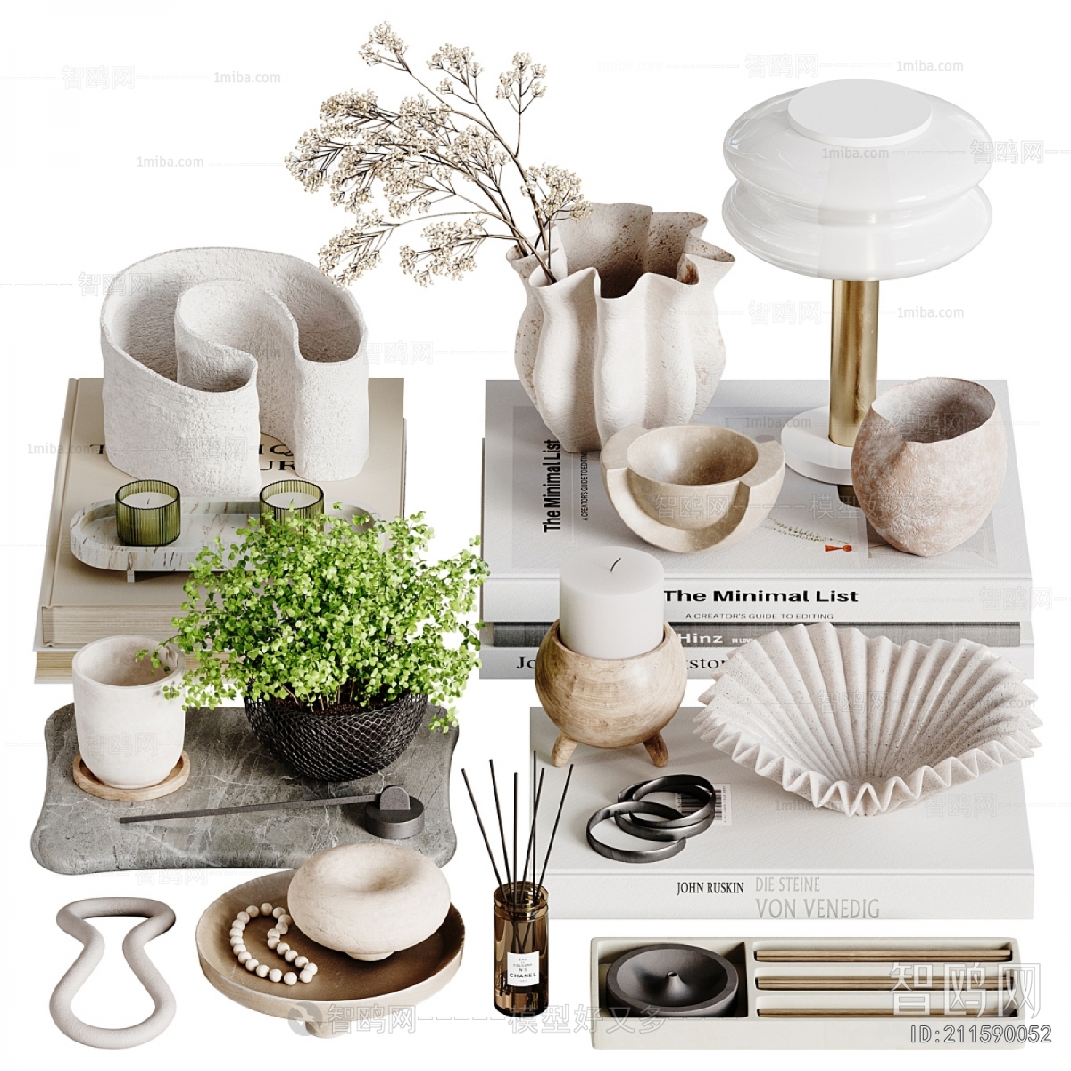 Modern Decorative Set