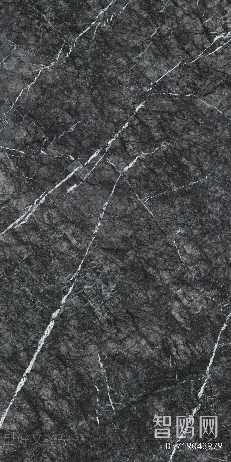 Marble Tiles