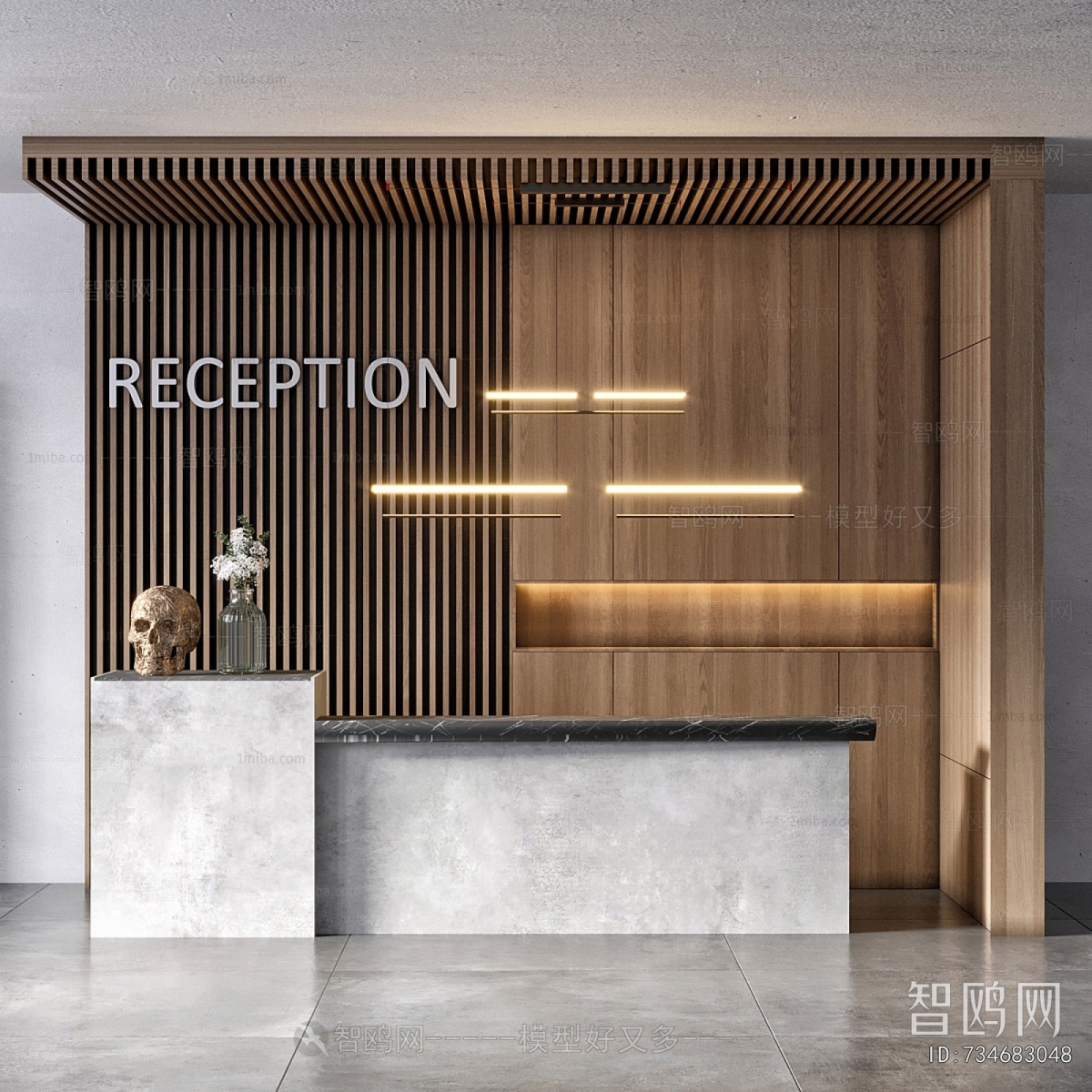 Modern Reception Desk