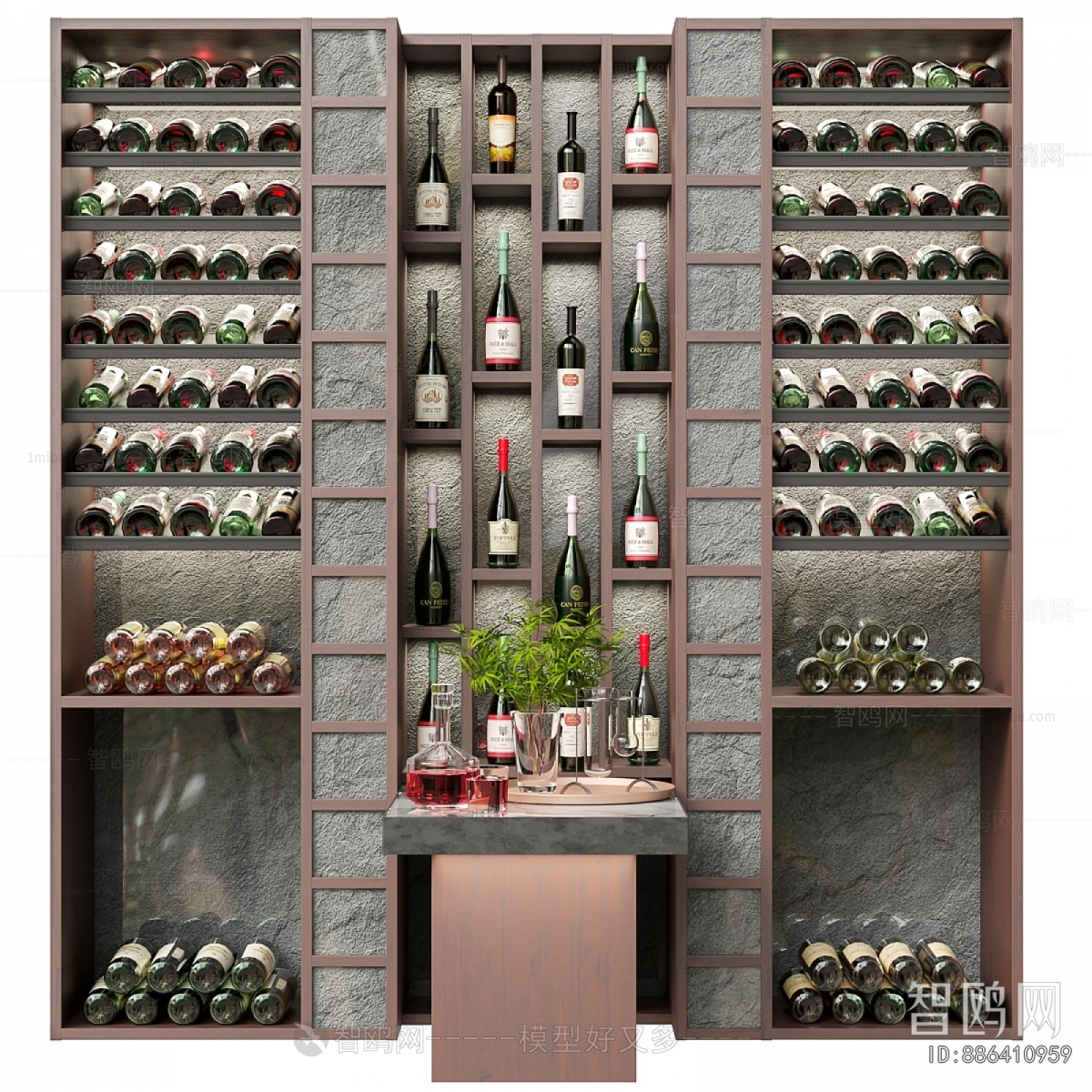 Modern Wine Cabinet