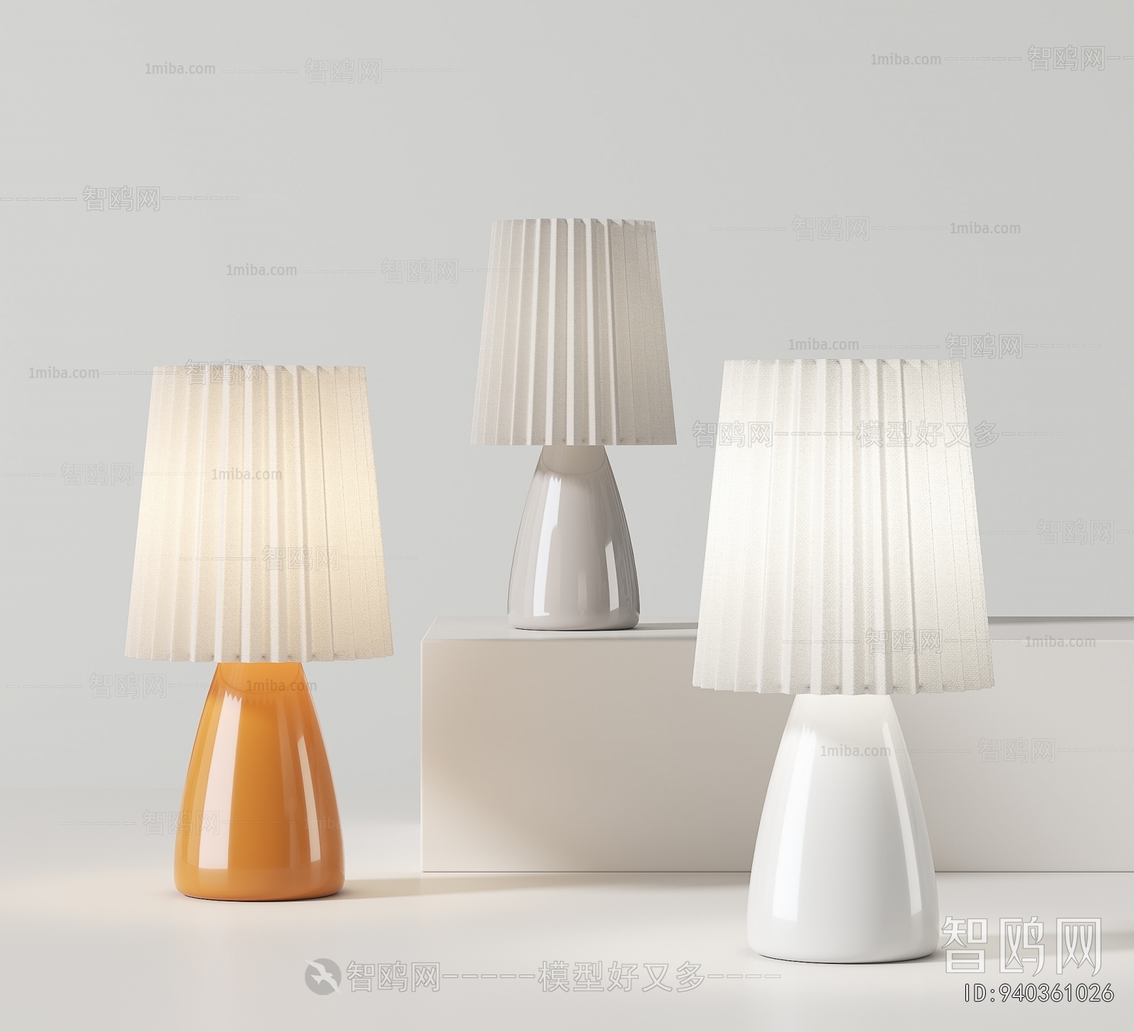 Modern Table Lamp