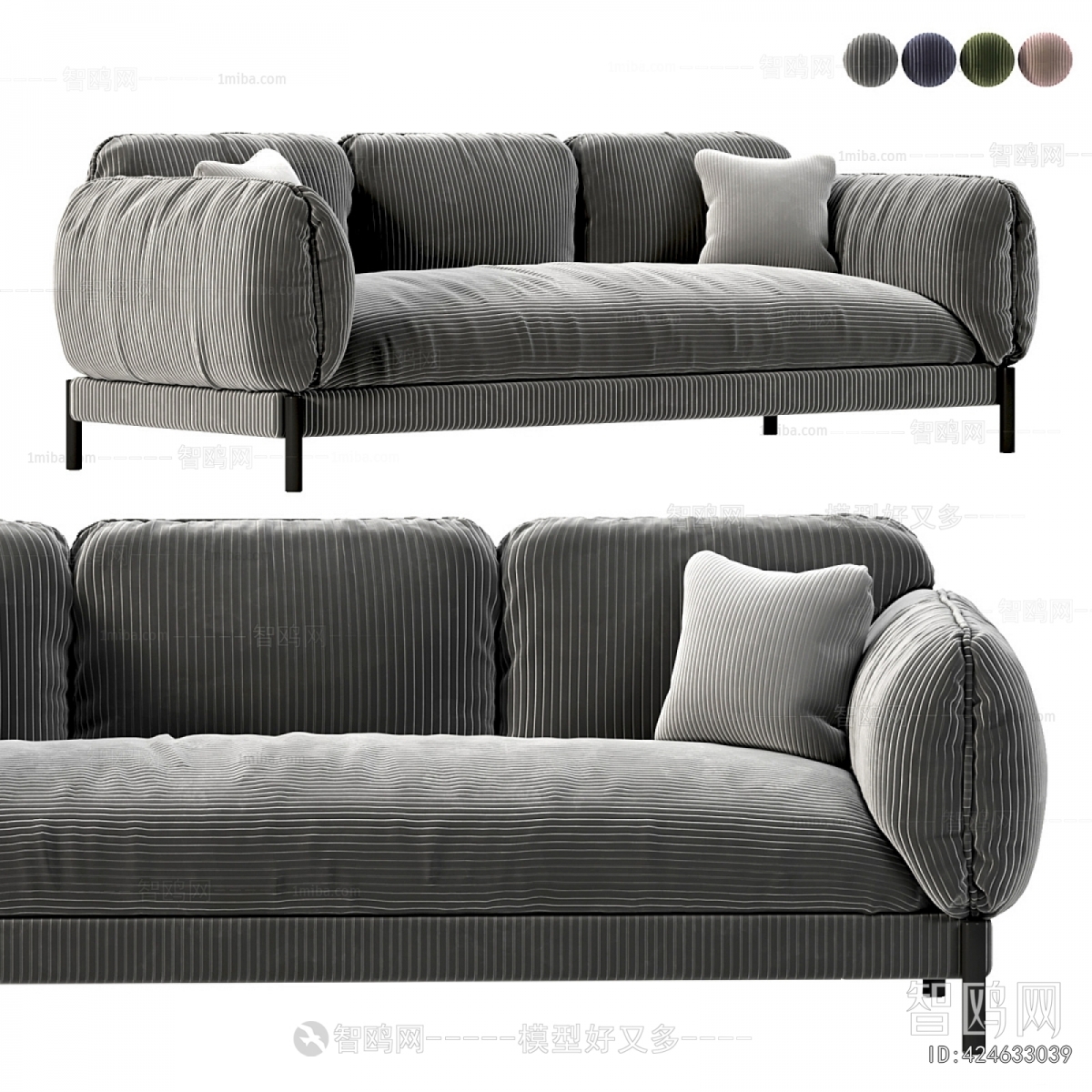 Modern A Sofa For Two