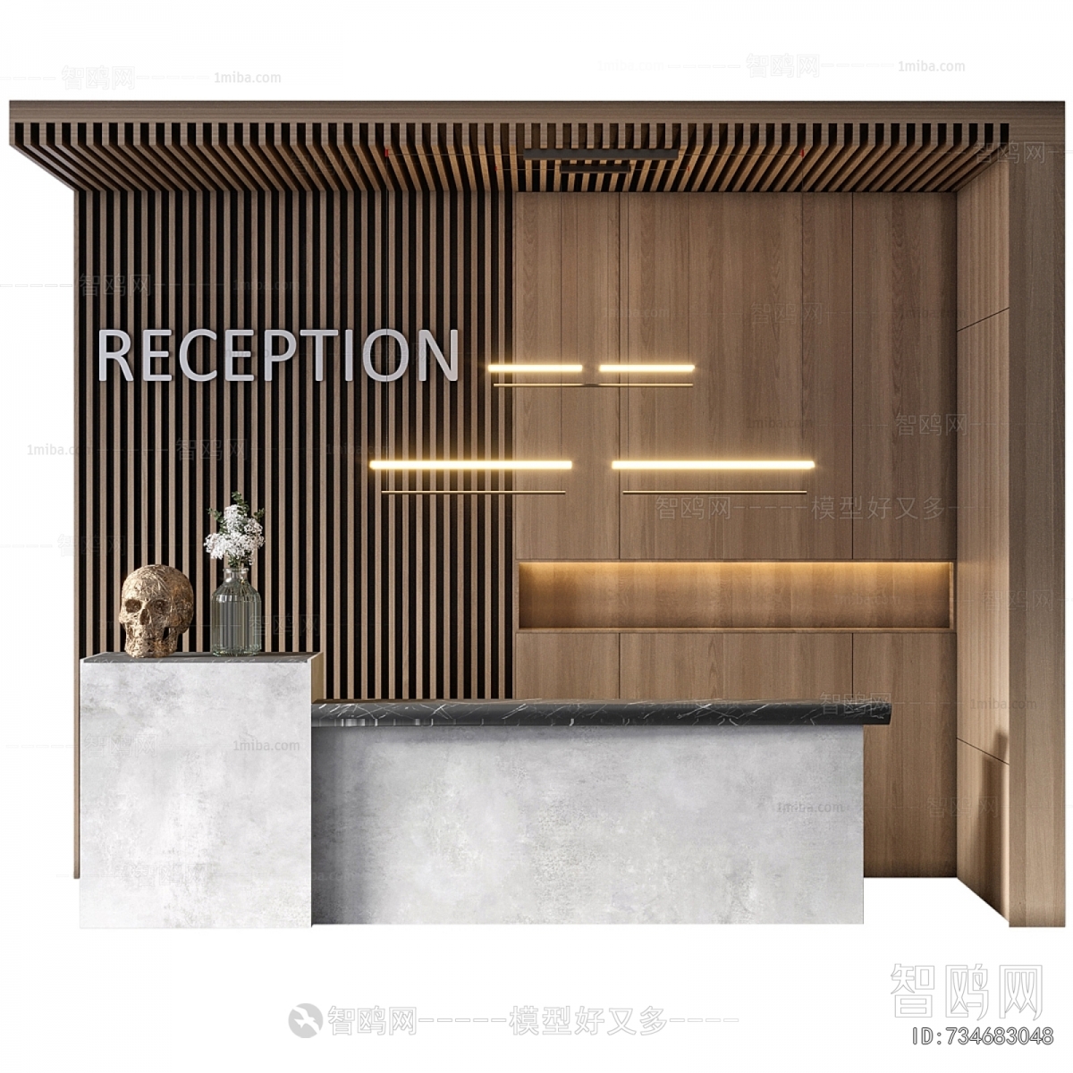 Modern Reception Desk