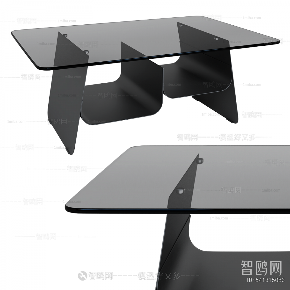 Modern Coffee Table