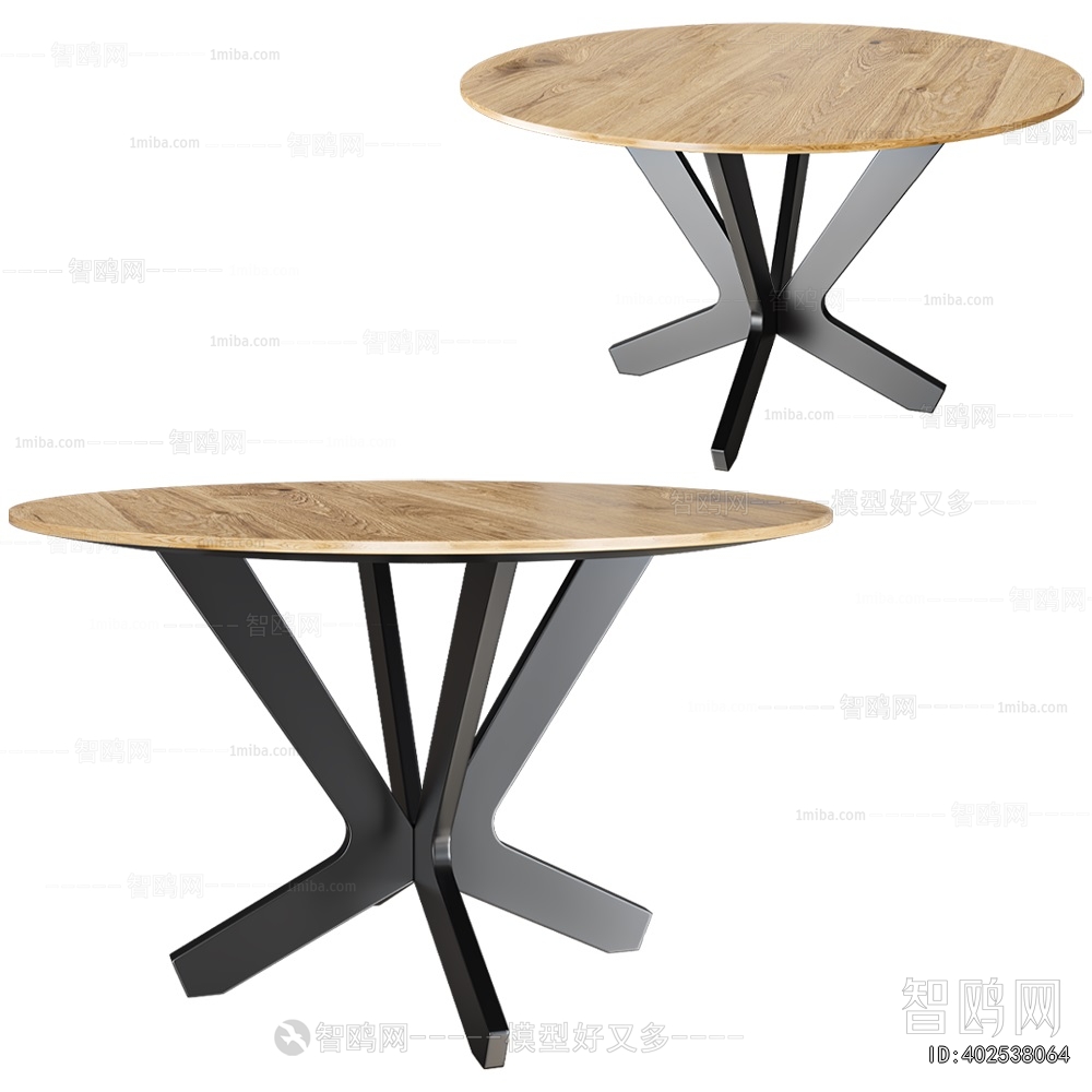 Modern Dining Table