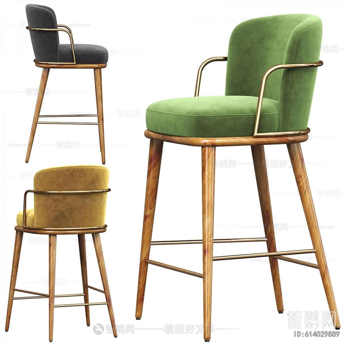 Modern Bar Chair