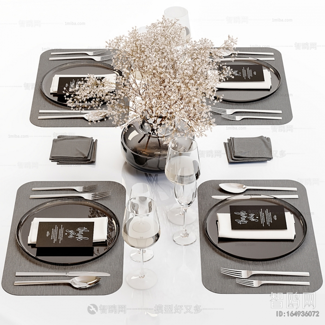 Modern Tableware