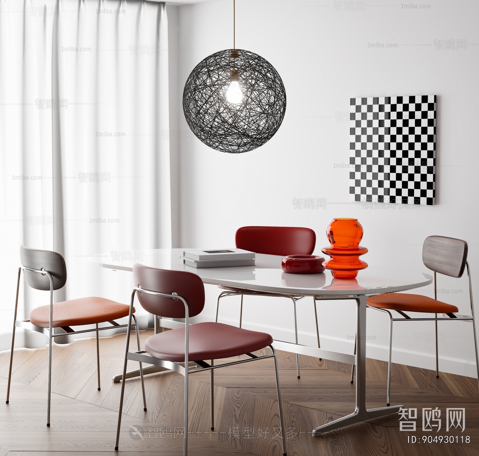 Modern Dining Table And Chairs