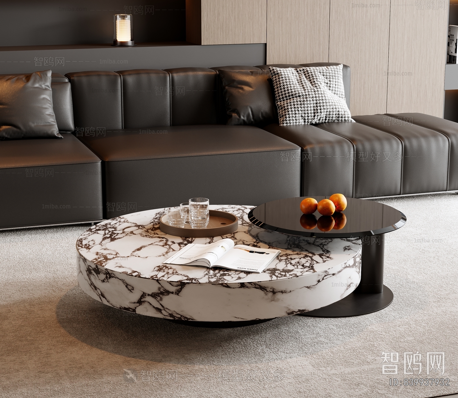 Modern Coffee Table