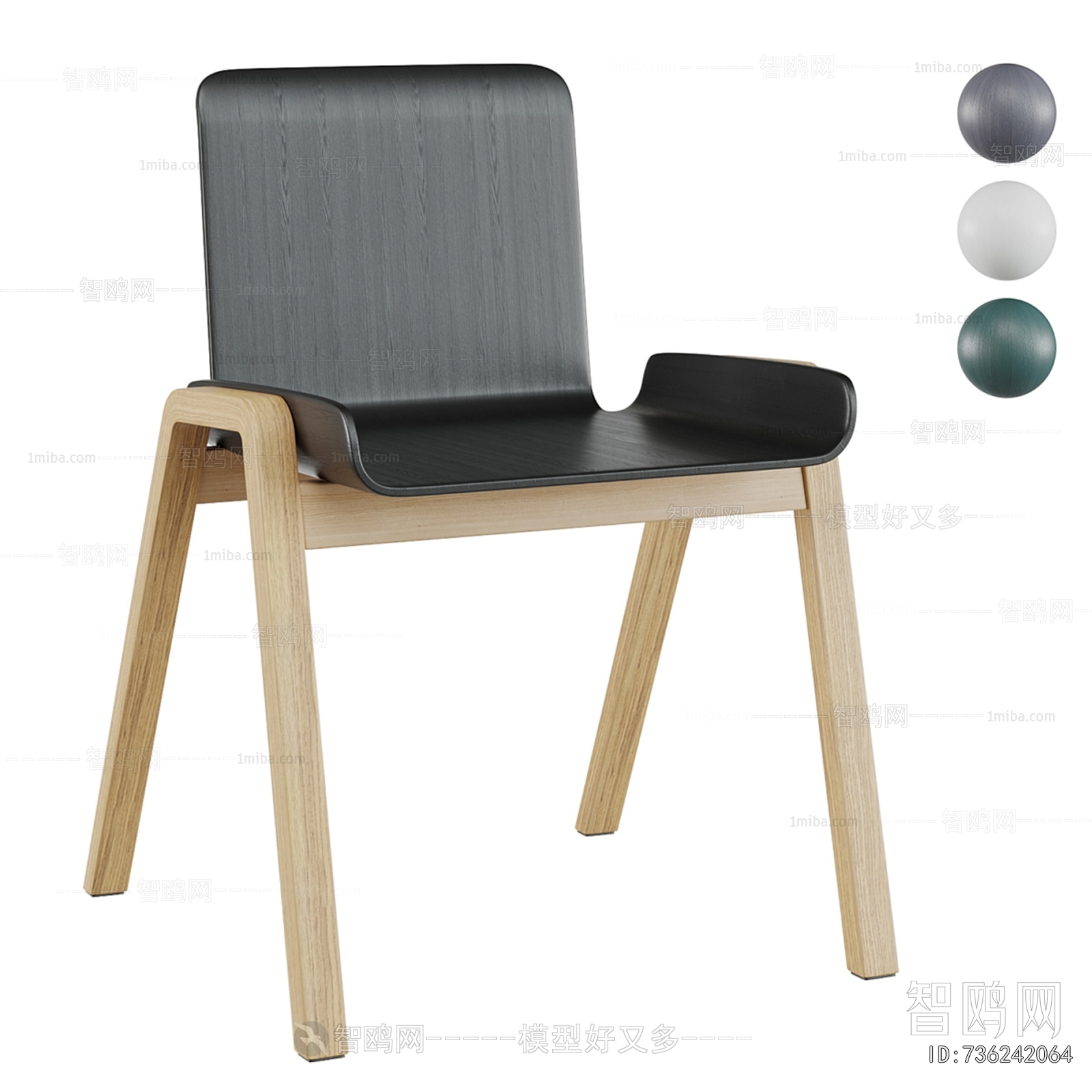 Modern Single Chair