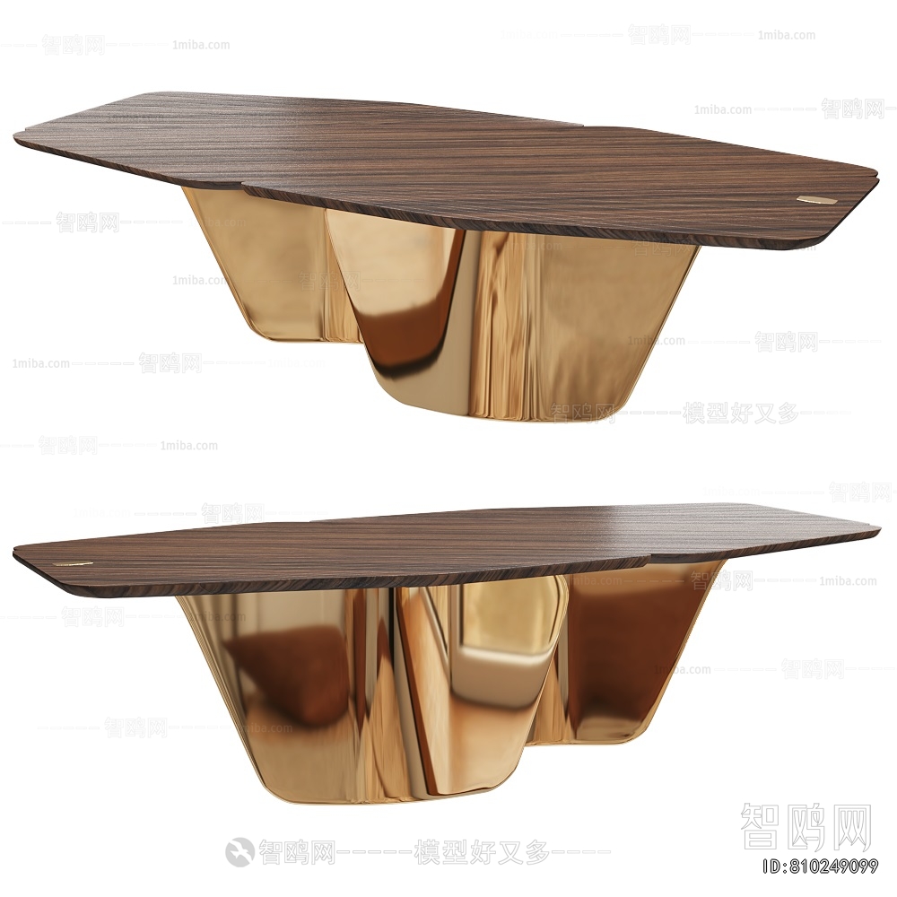 Nordic Style Dining Table