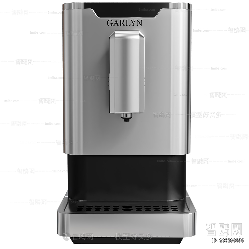 Modern Kitchen Electric Coffee Machine