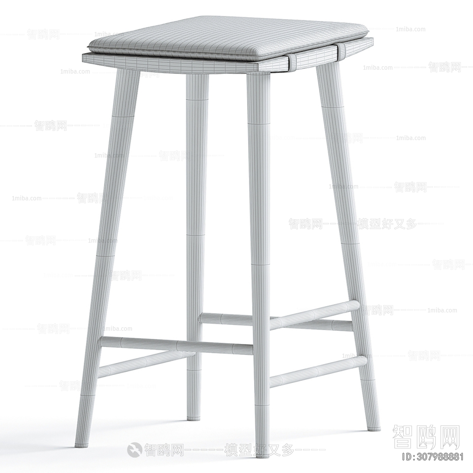 Modern Bar Stool