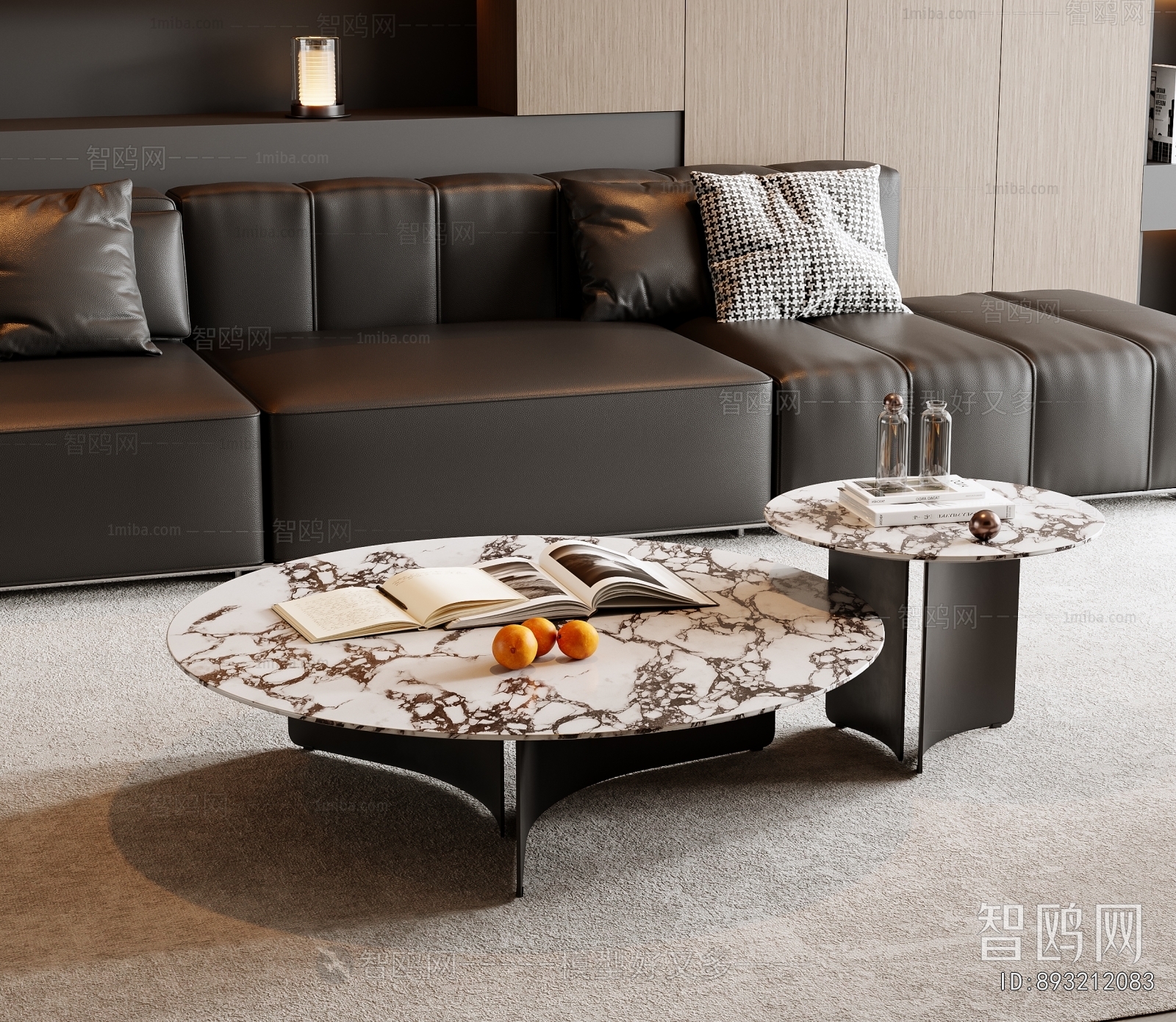 Modern Coffee Table