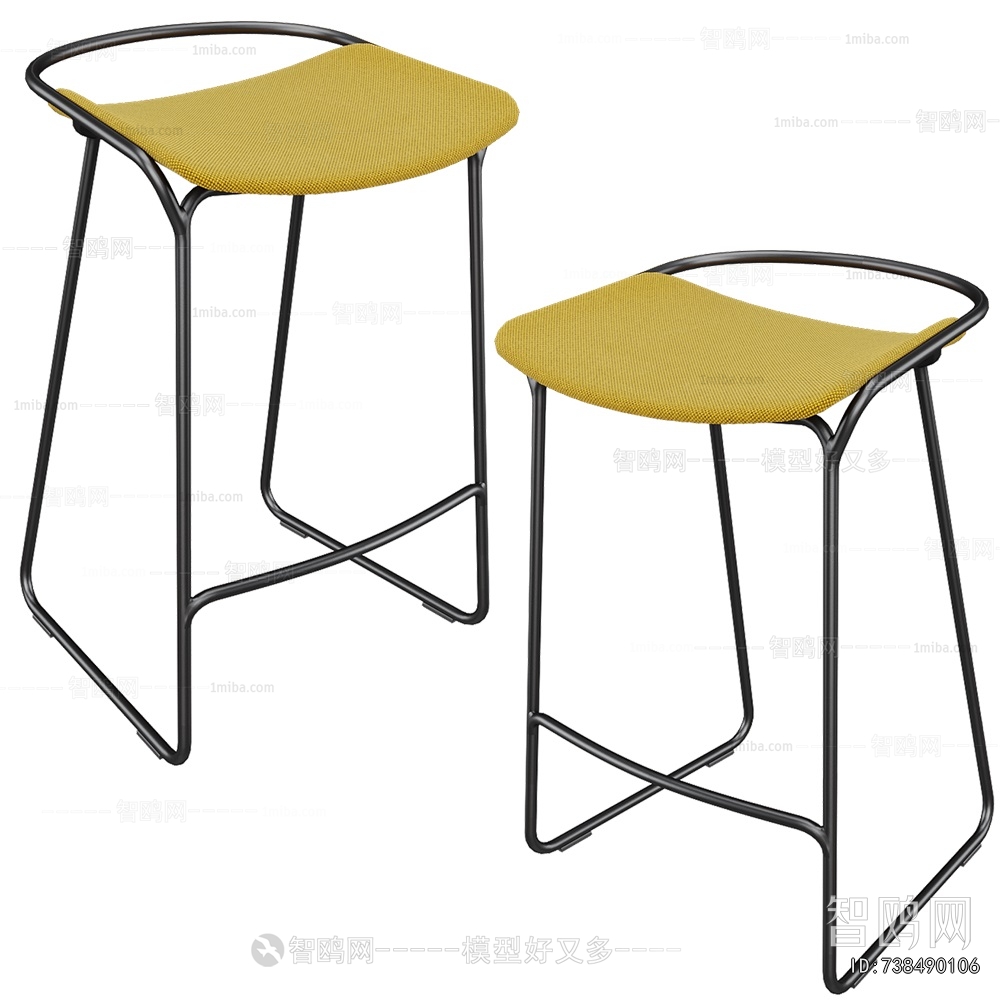 Modern Bar Stool