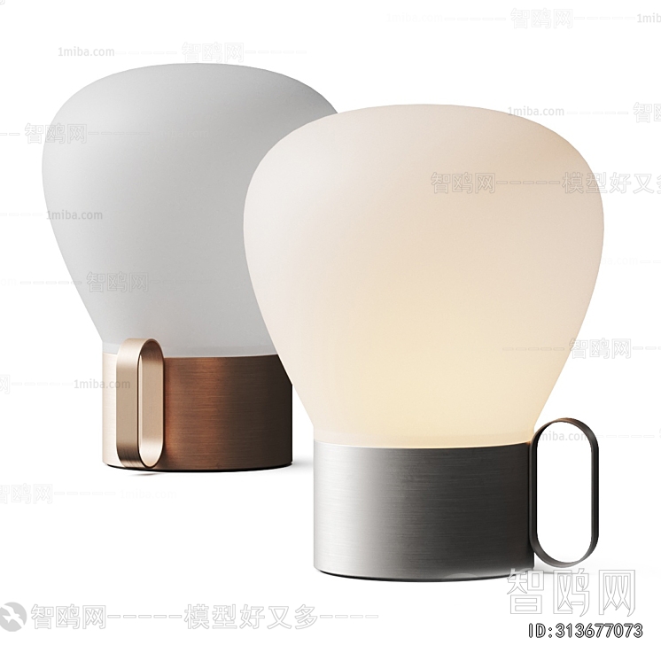 Modern Table Lamp