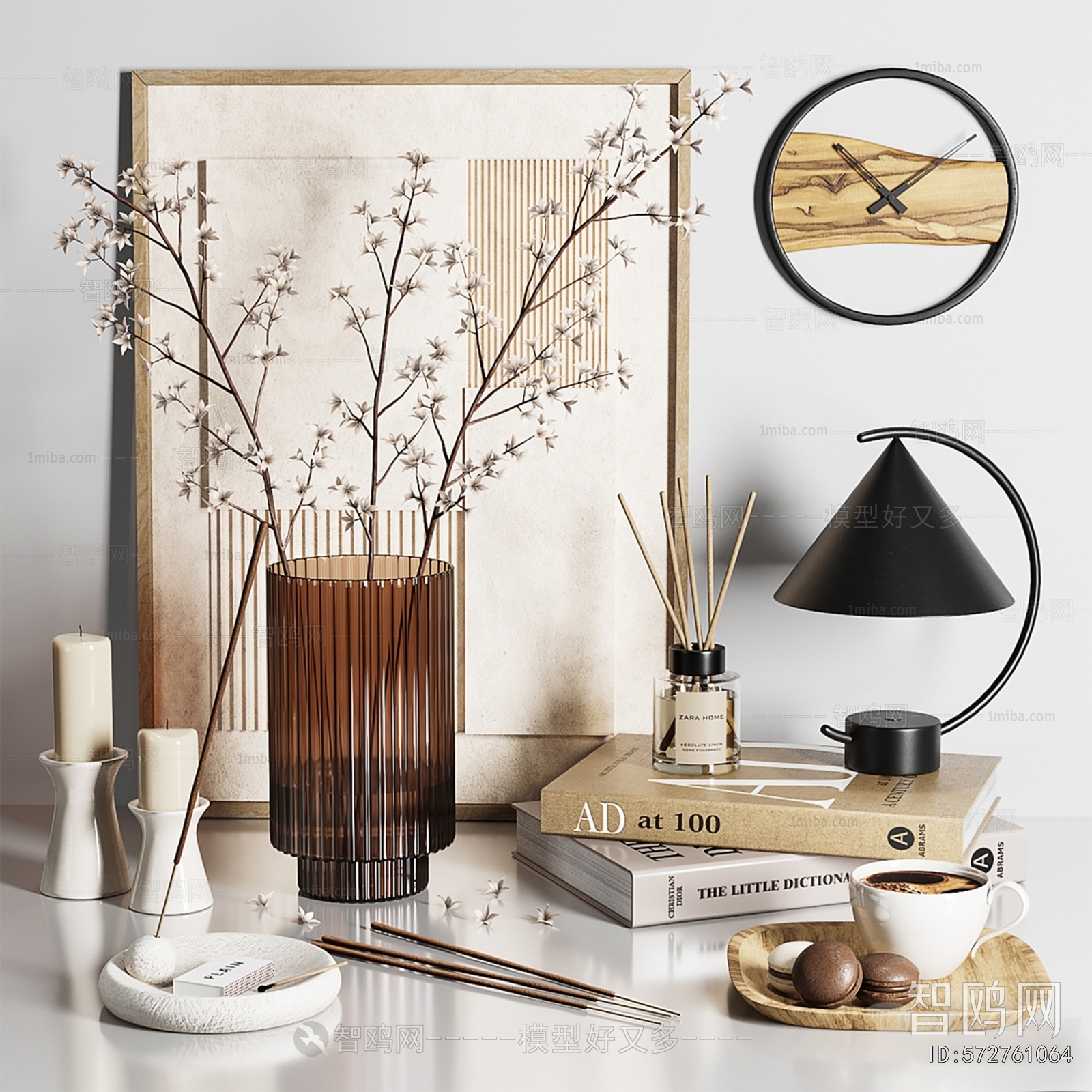 Modern Decorative Set