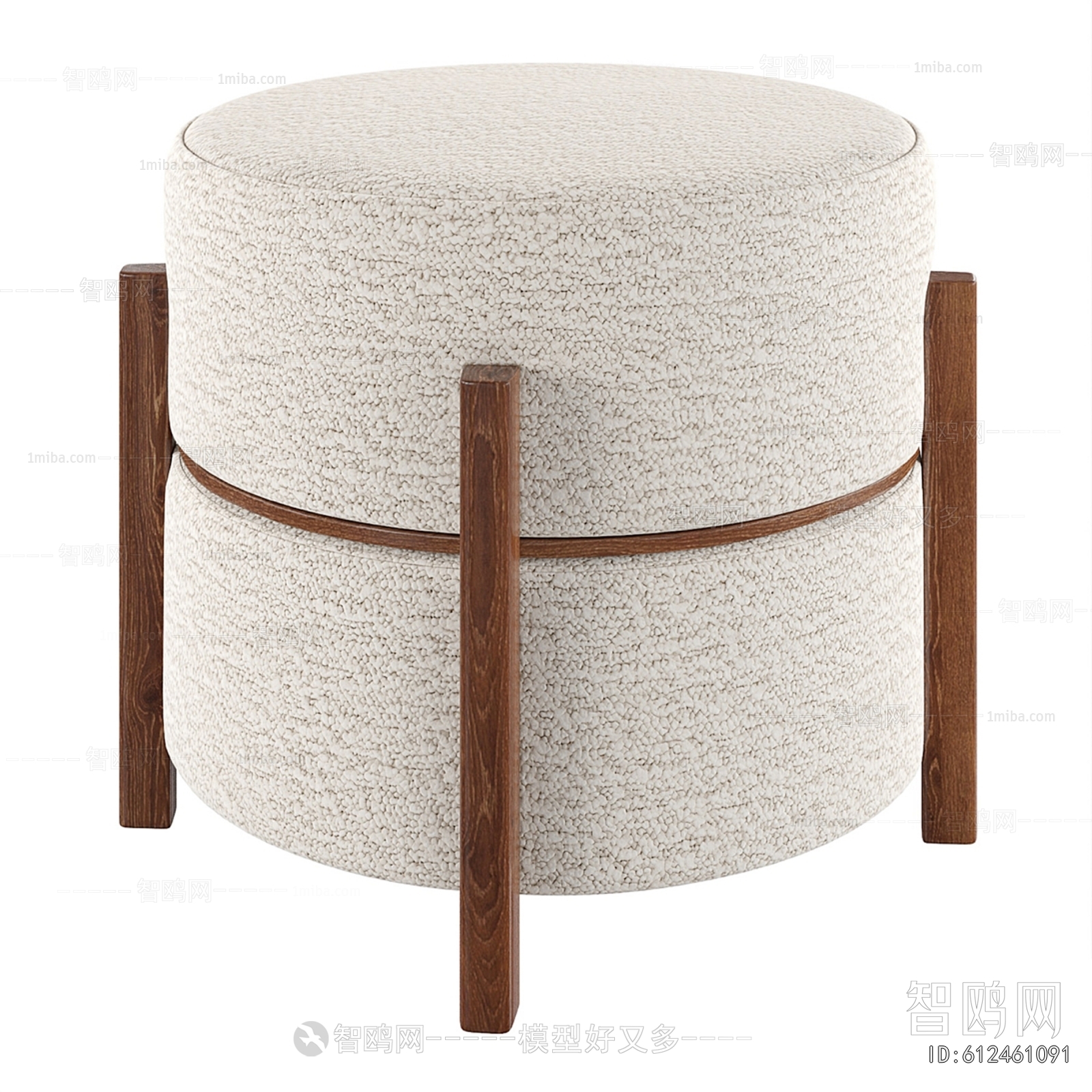 Modern Sofa Stool