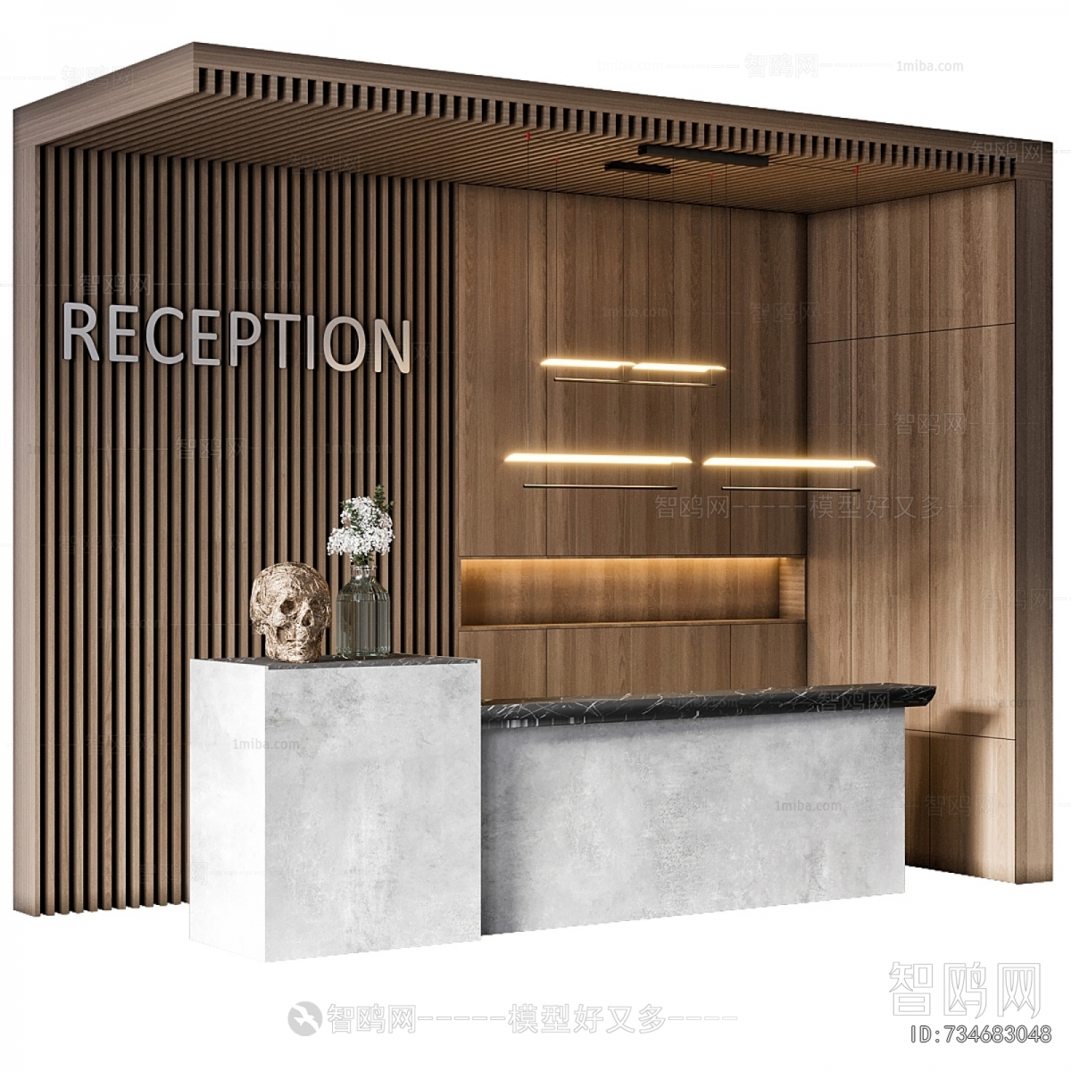 Modern Reception Desk