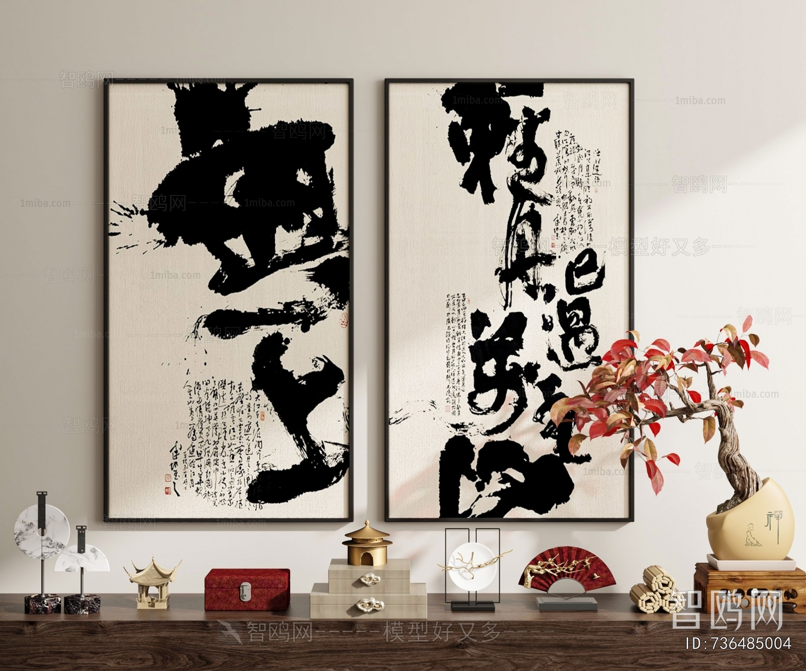 New Chinese Style Calligraphy And Painting