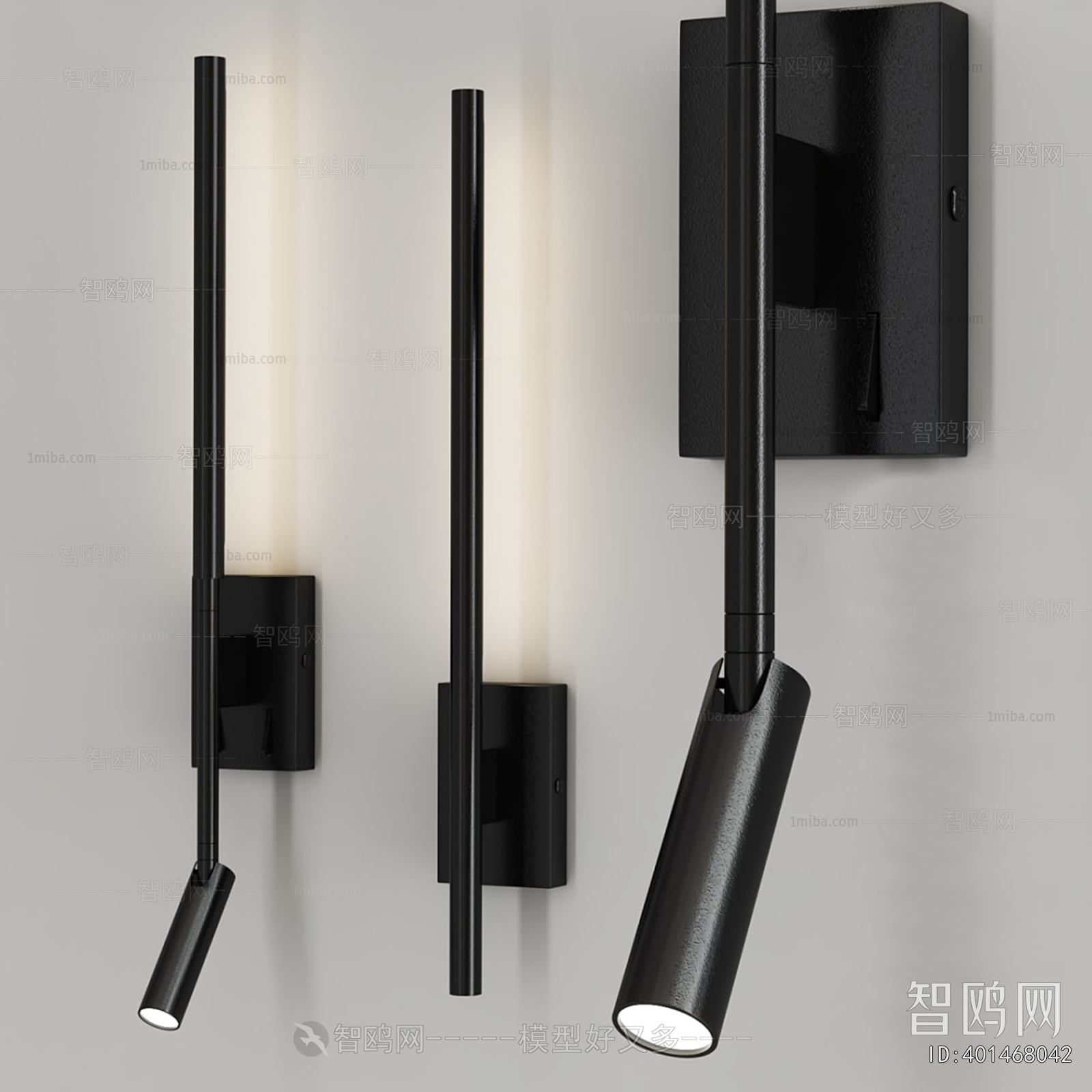 Modern Wall Lamp