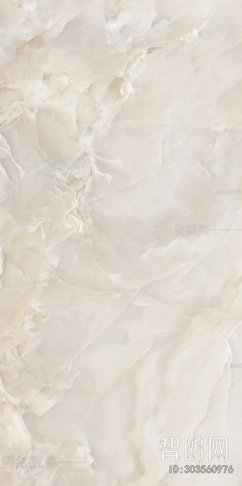 Marble Tiles