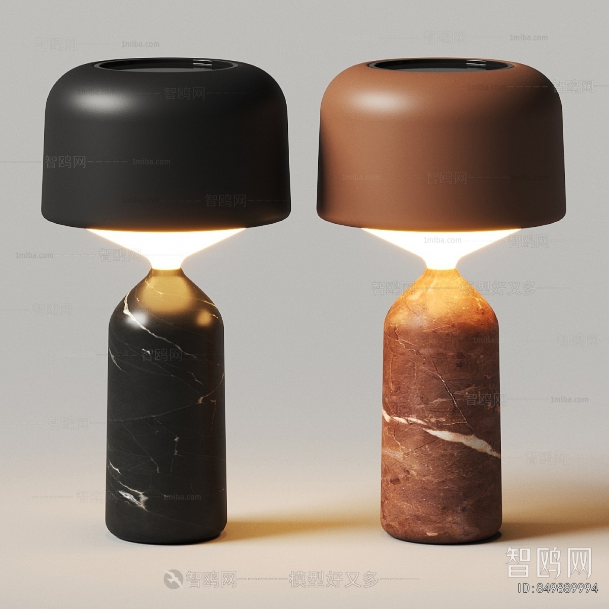 Modern Table Lamp