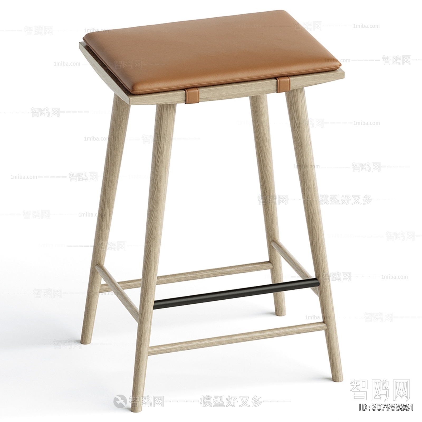 Modern Bar Stool