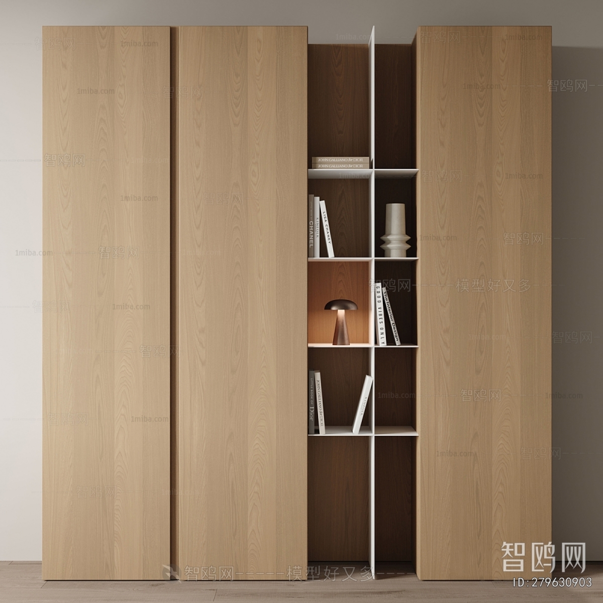 Modern Bookcase