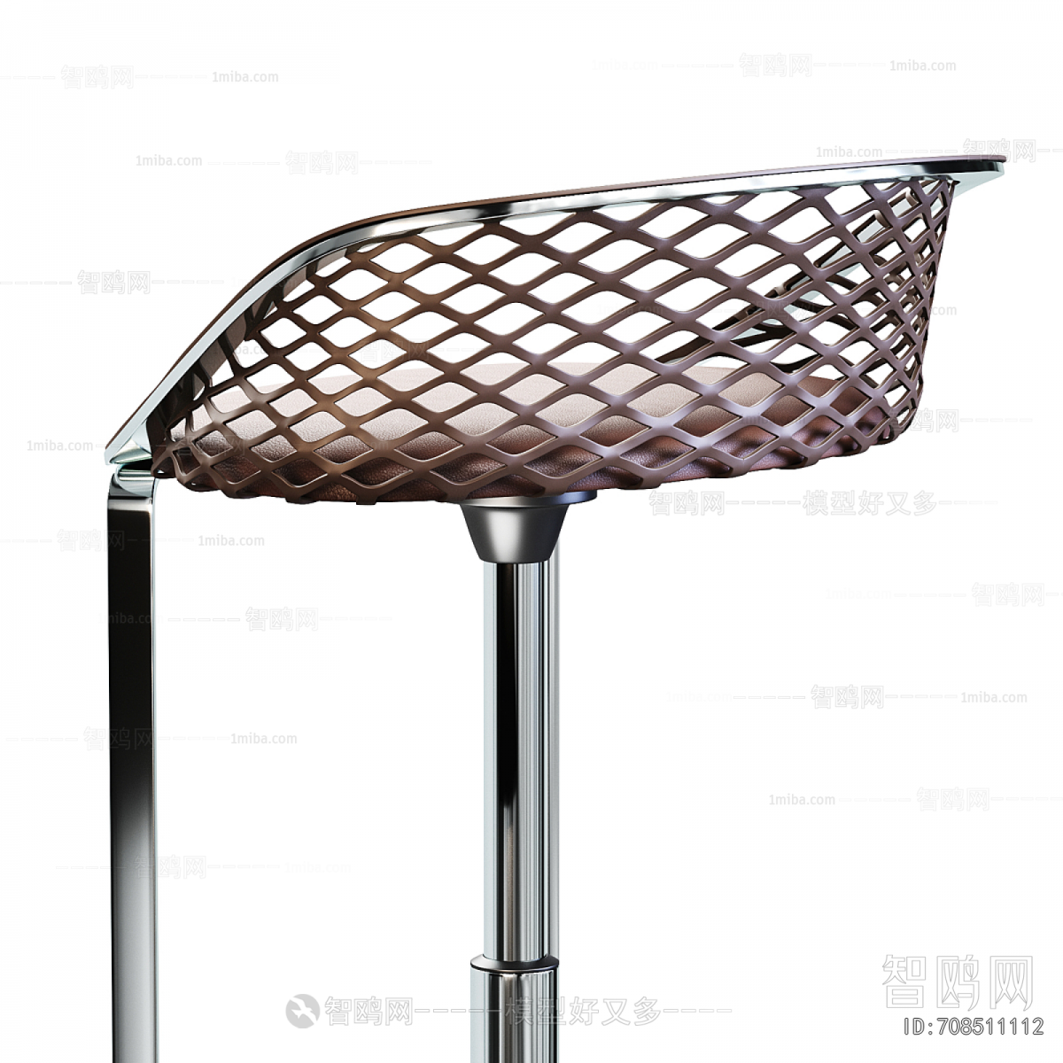 Modern Bar Chair